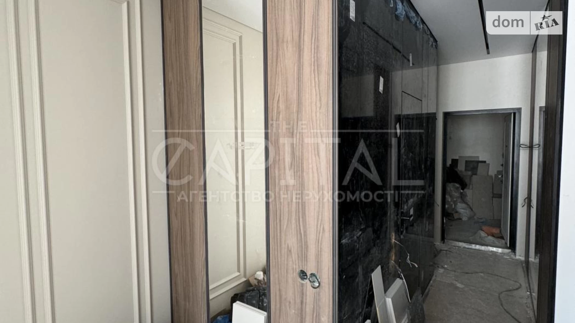 Продається 1-кімнатна квартира 51.4 кв. м у Києві, вул. Андрія Верхогляда(Драгомирова), 14А - фото 5