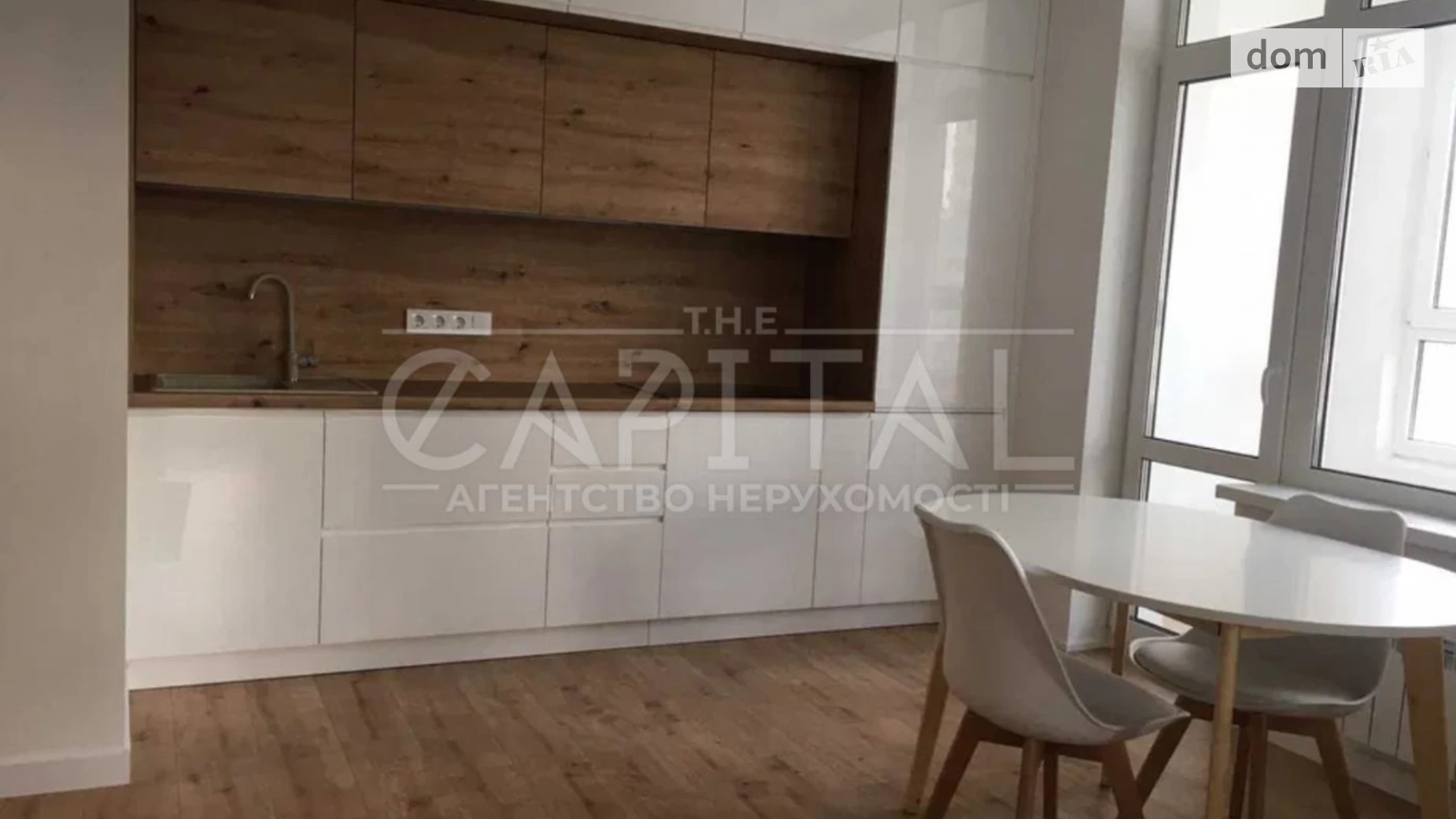 Продается 1-комнатная квартира 44.7 кв. м в Киеве, ул. Драгоманова, 10 - фото 2