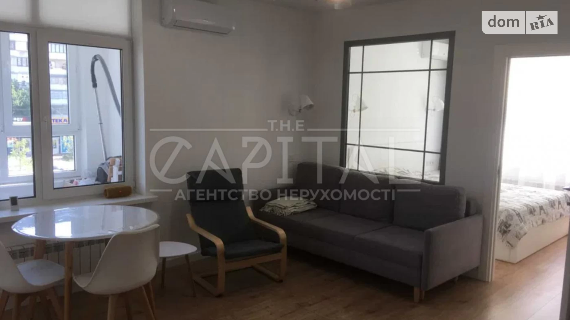 Продается 1-комнатная квартира 44.7 кв. м в Киеве, ул. Драгоманова, 10 - фото 5