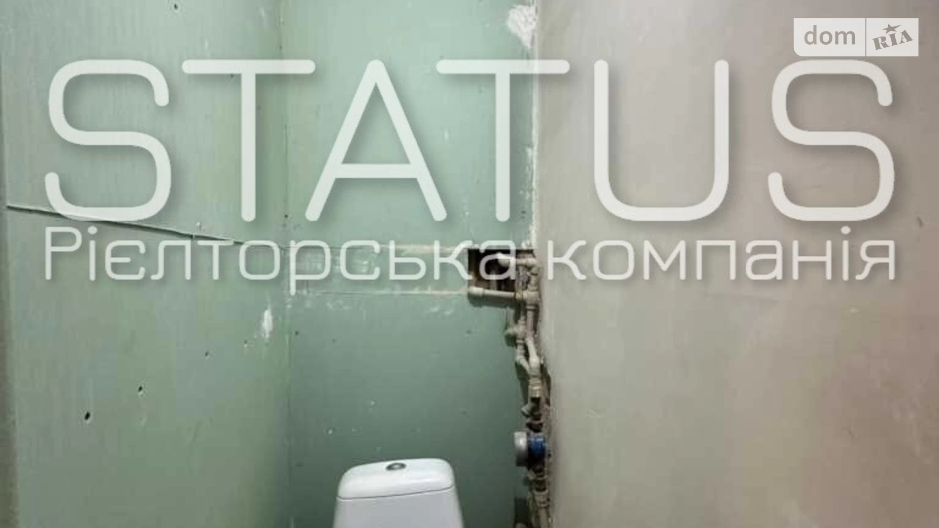 Продается 2-комнатная квартира 44.8 кв. м в Полтаве, цена: 26000 $ - фото 2