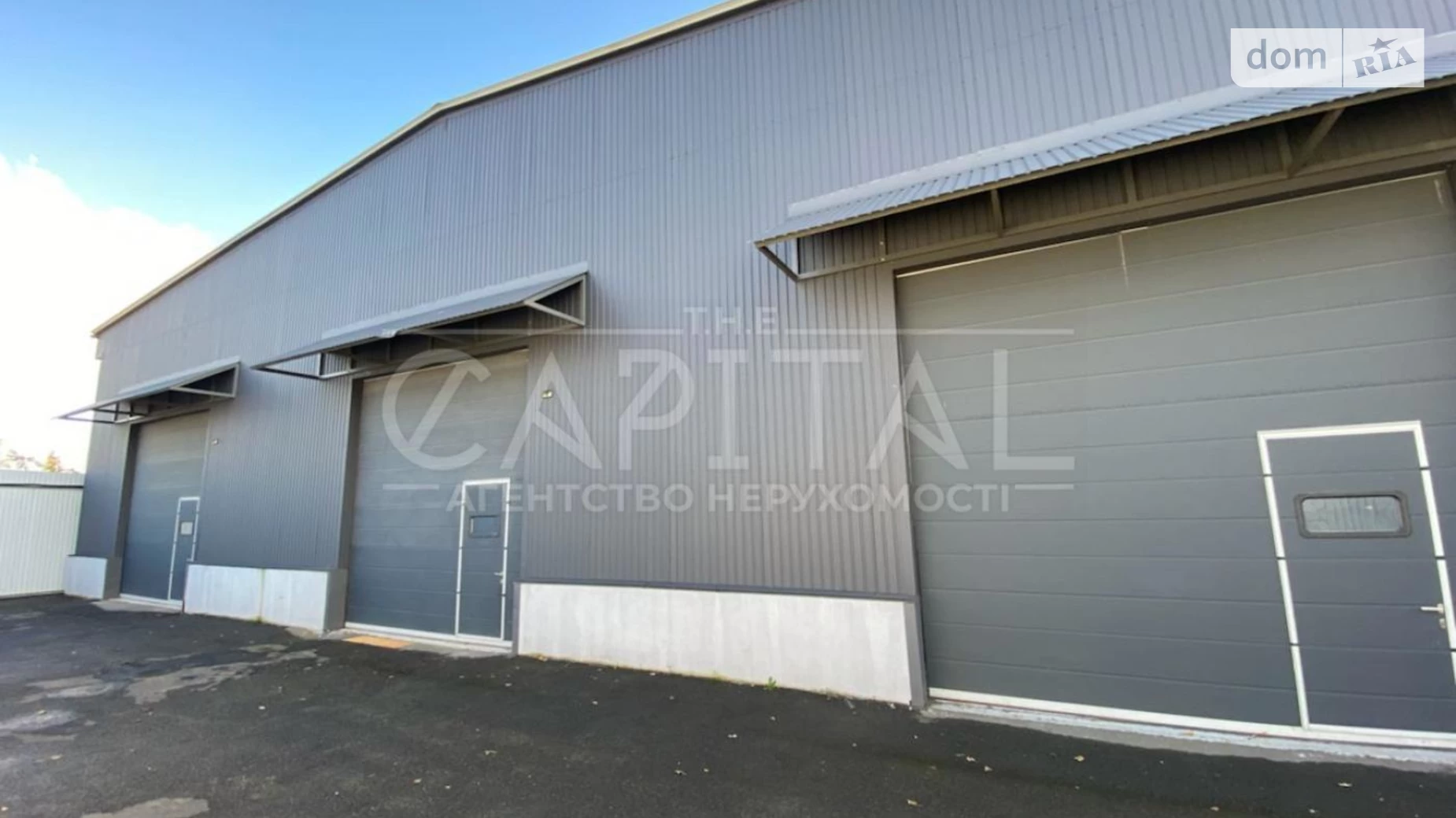 Продается помещения свободного назначения 550 кв. м в 1-этажном здании, цена: 525000 $ - фото 2