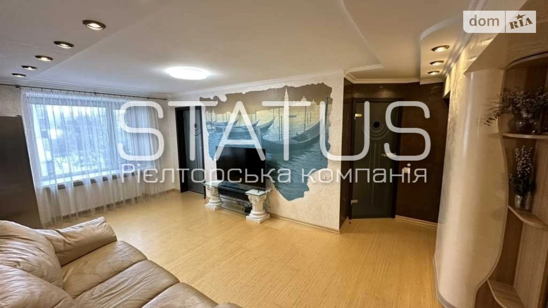 Продается 3-комнатная квартира 84.6 кв. м в, цена: 110000 $ - фото 2