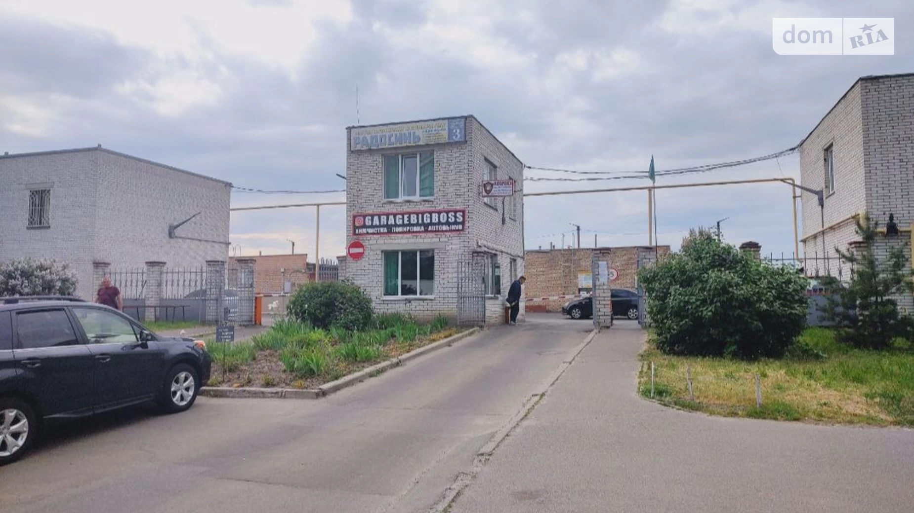 Продается отдельно стоящий гараж универсальный на 55 кв. м, цена: 23000 $ - фото 2