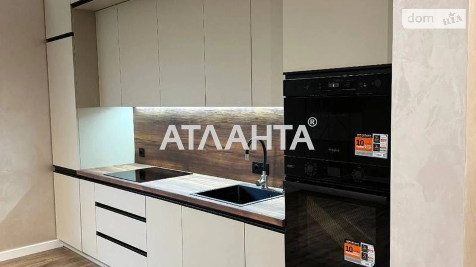 Продается одноэтажный дом 106 кв. м с участком, цена: 145000 $ - фото 5