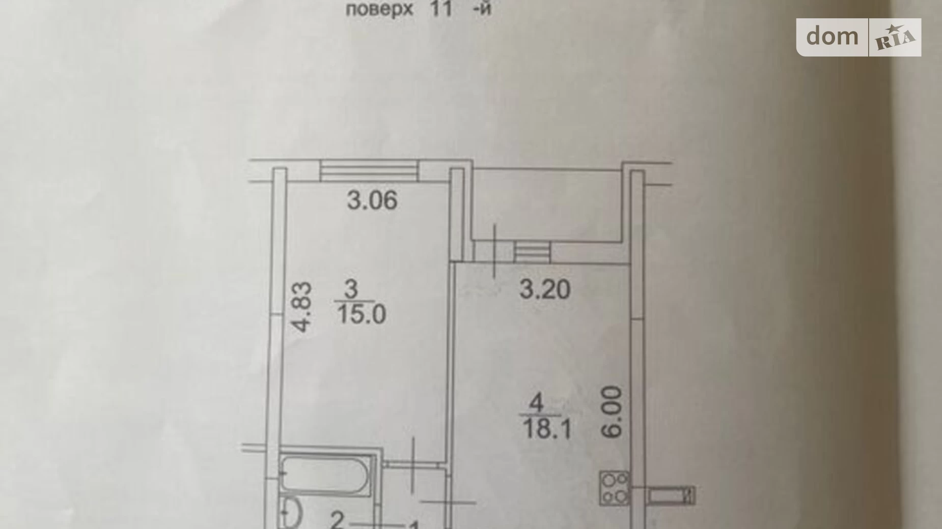 Продается 1-комнатная квартира 43 кв. м в Киеве, просп. Воздушных Сил(Воздухофлотский), 56 - фото 3