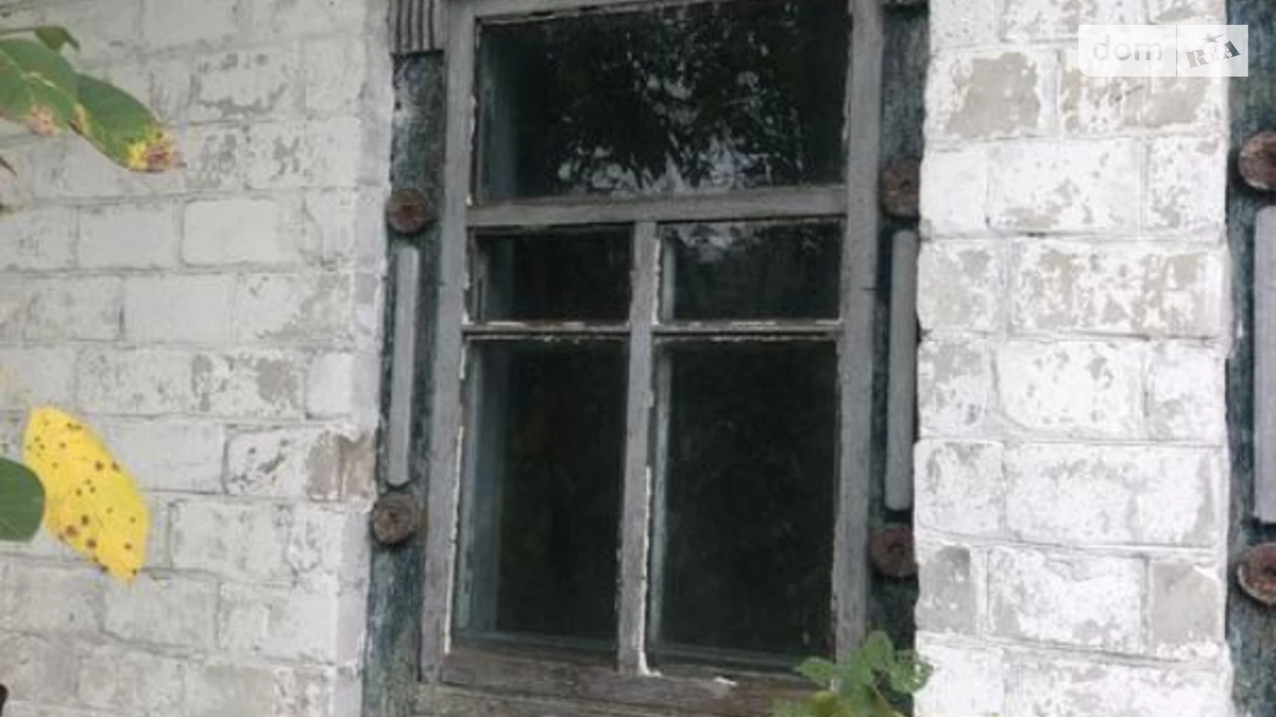 Продается одноэтажный дом 50 кв. м с подвалом, цена: 14000 $ - фото 4