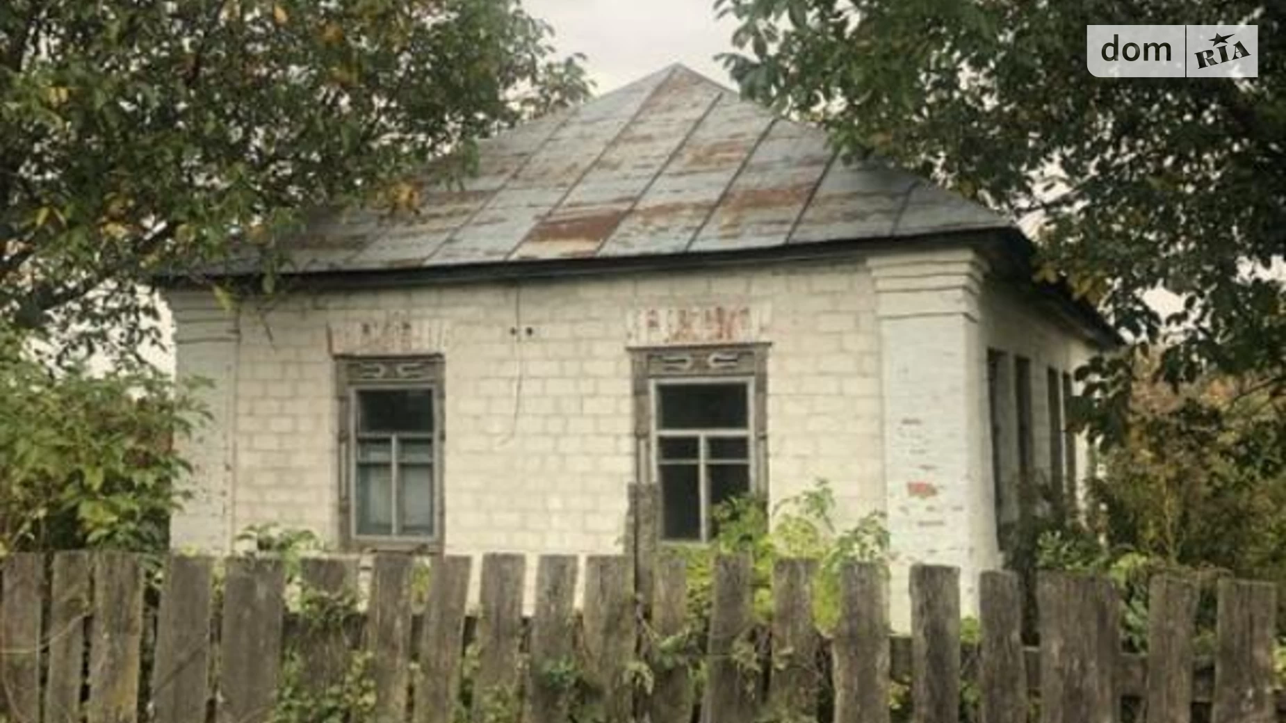 Продается одноэтажный дом 50 кв. м с подвалом, цена: 14000 $ - фото 2