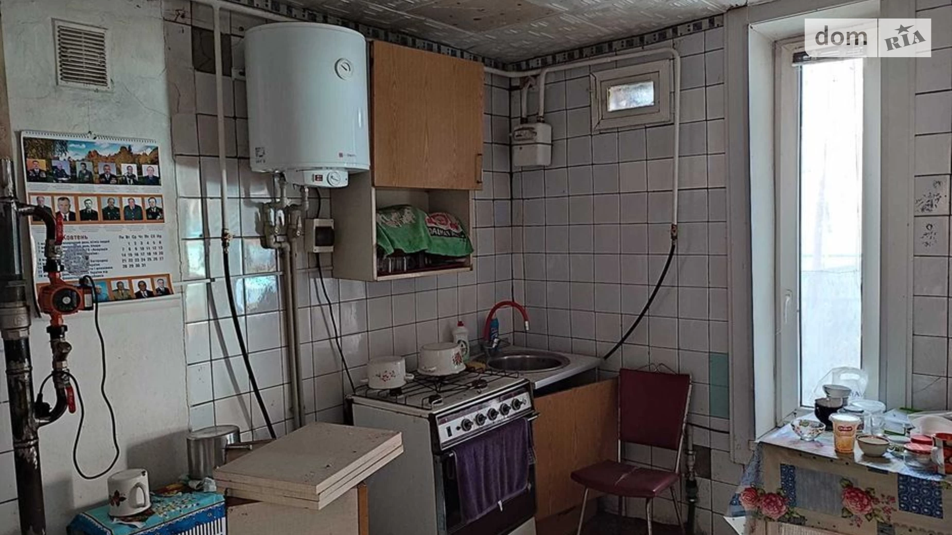 Продается одноэтажный дом 83.2 кв. м с террасой, цена: 9500 $ - фото 2