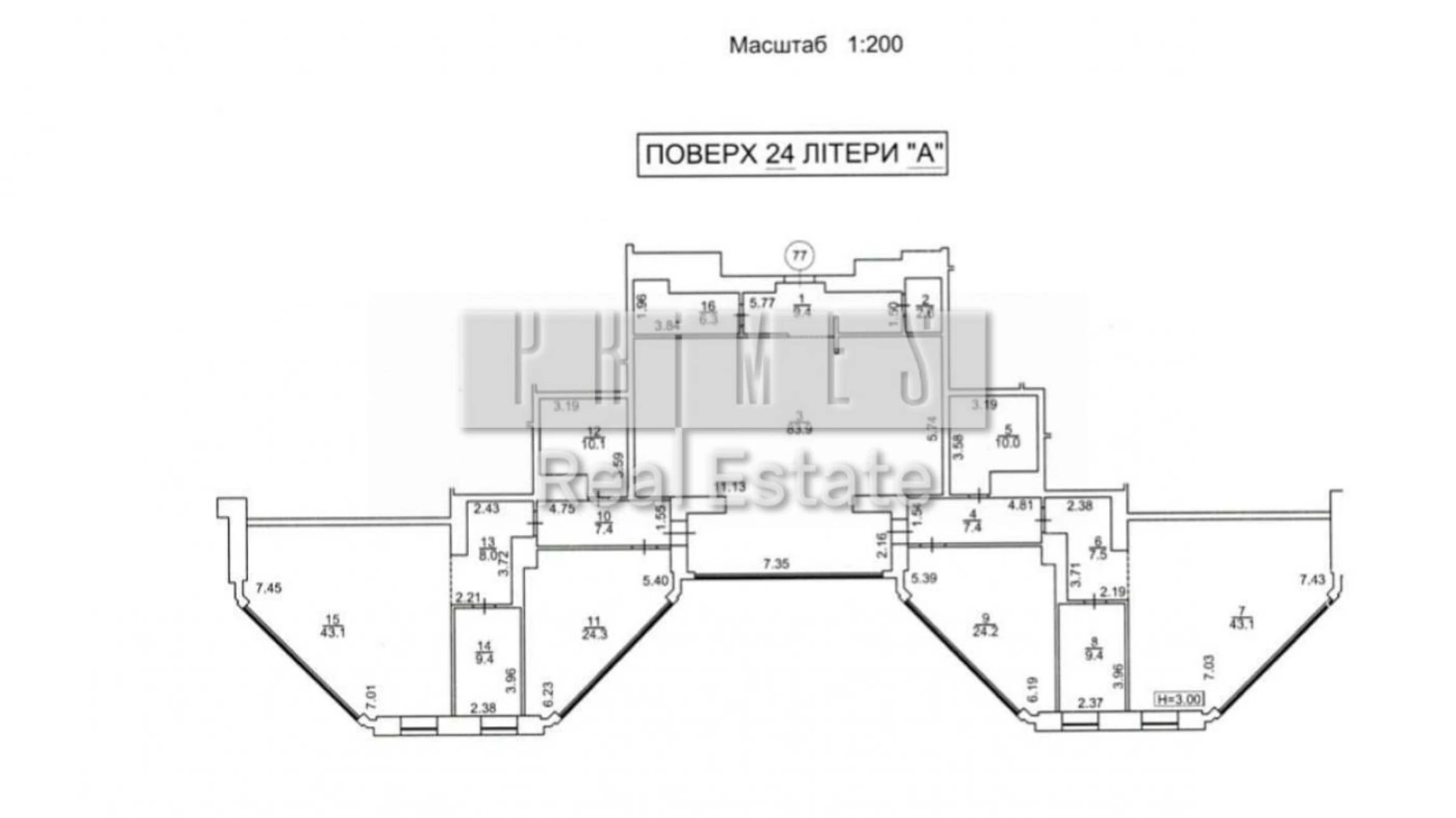 Сдается в аренду офис 300 кв. м в бизнес-центре, цена: 4000 $ - фото 2