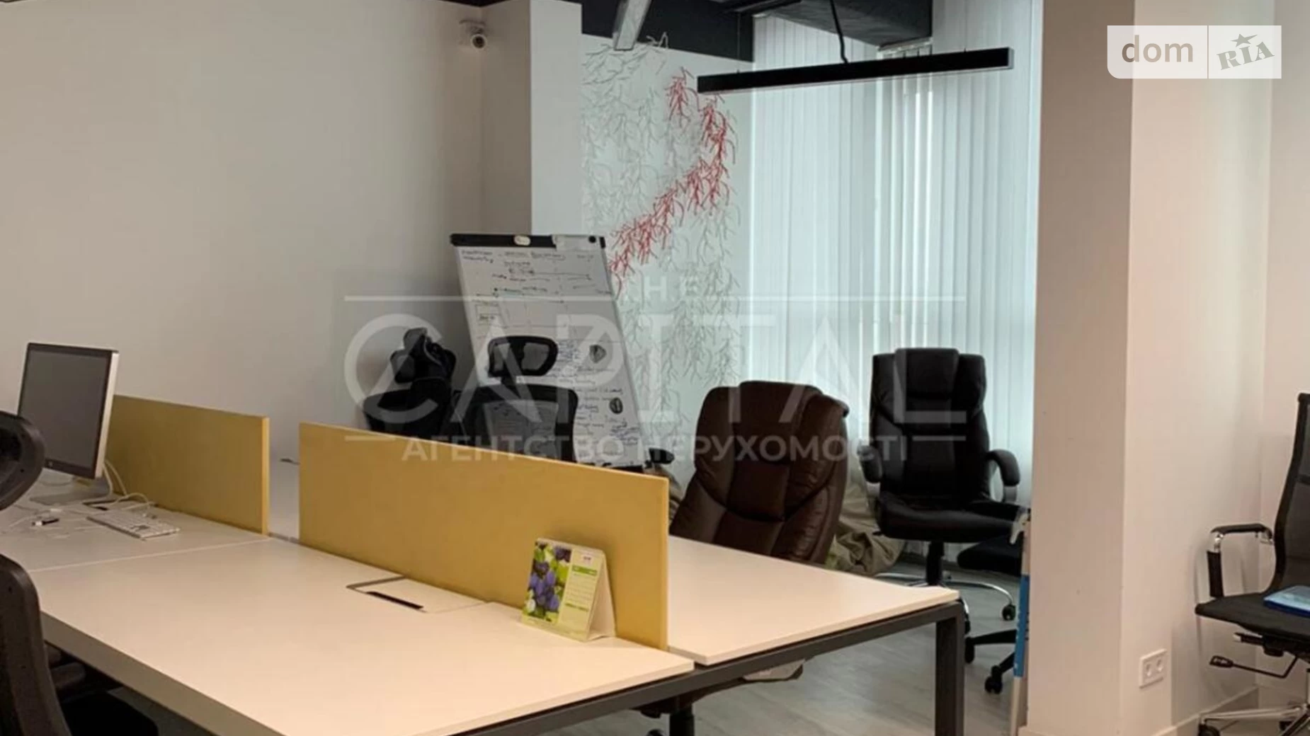 Здається в оренду офіс 137 кв. м в бізнес-центрі, цена: 1750 $ - фото 5