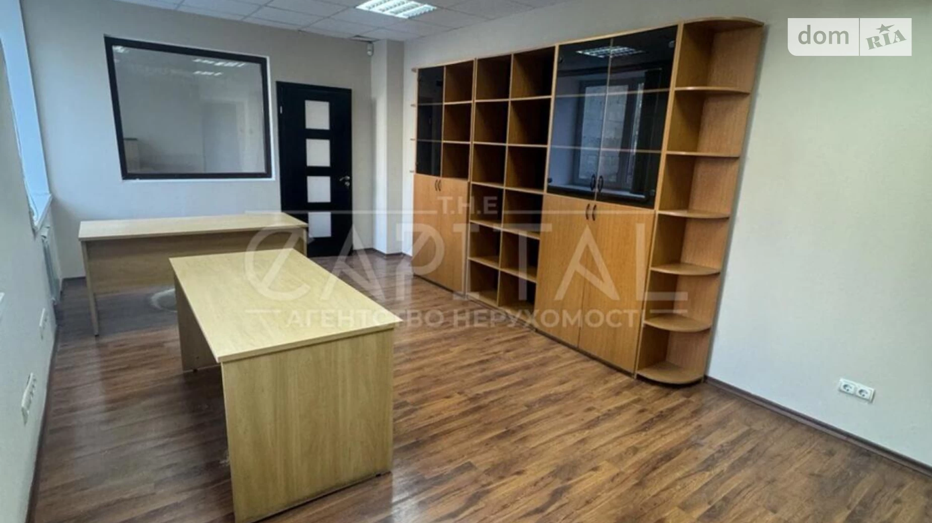 Здається в оренду офіс 600 кв. м в бізнес-центрі, цена: 4200 $ - фото 2