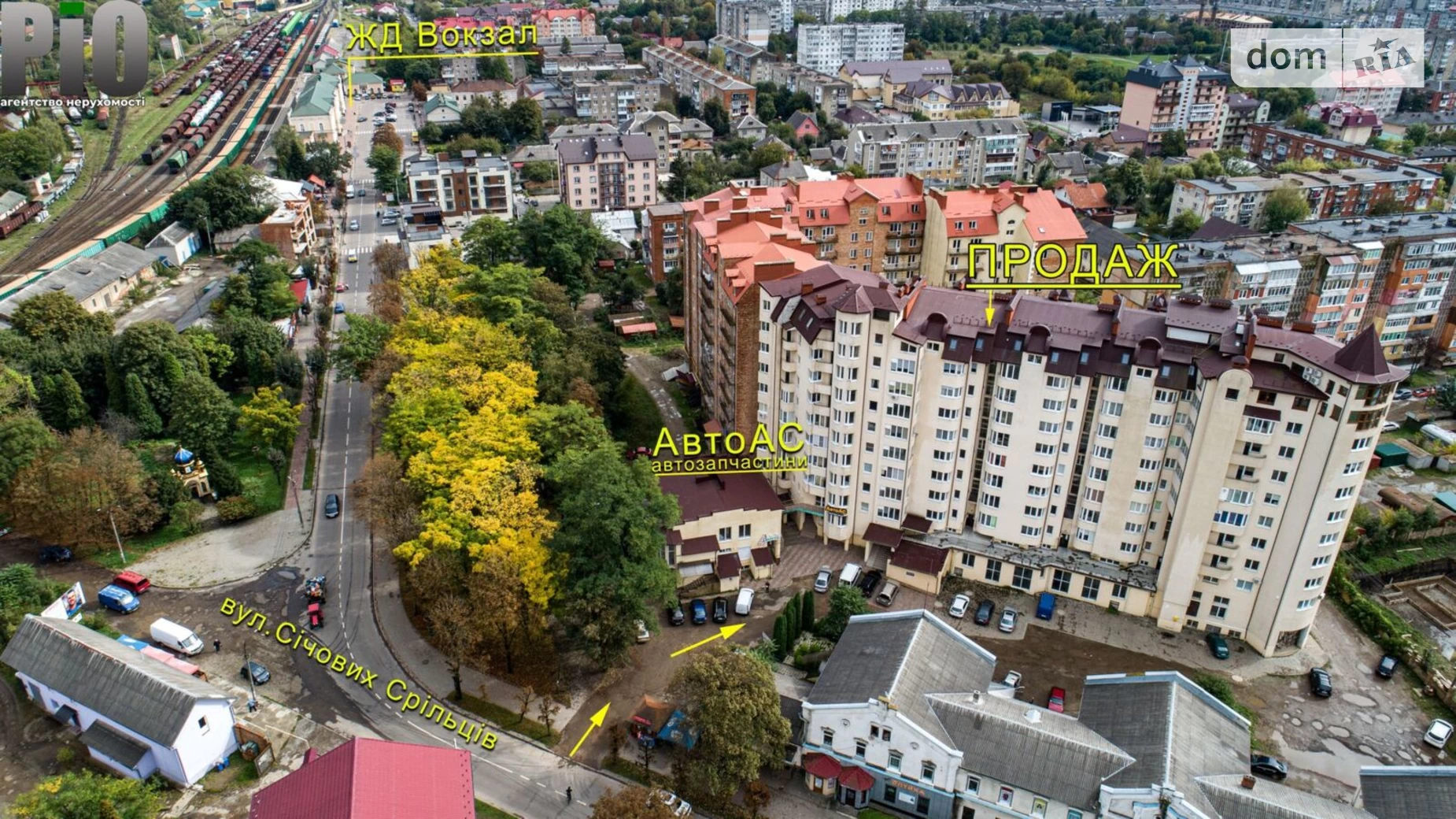 Продается 3-комнатная квартира 104.4 кв. м в Коломые, ул. Сечевых Стрельцов - фото 2