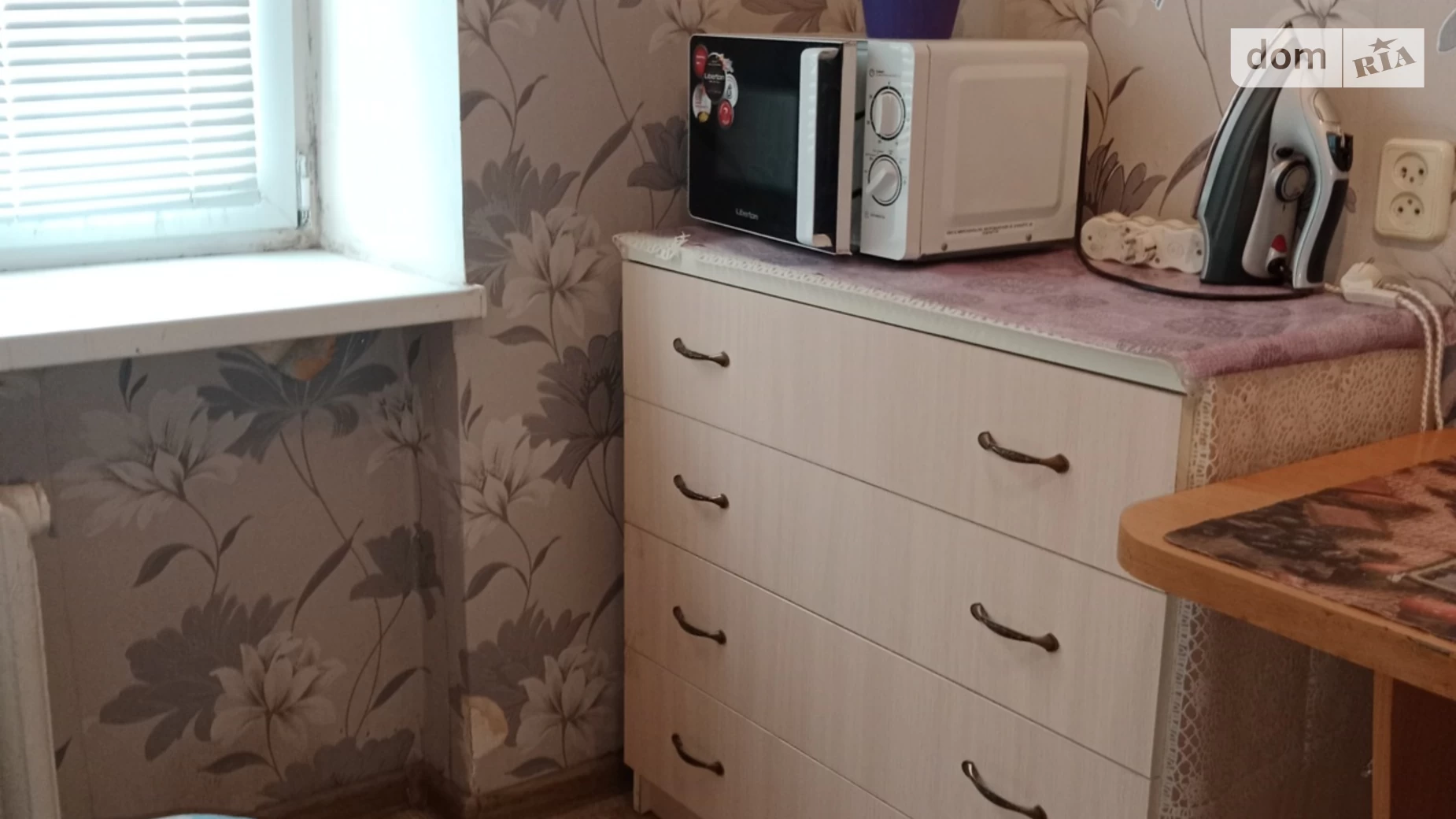 Продается комната 9.4 кв. м в Николаеве, цена: 6000 $ - фото 5
