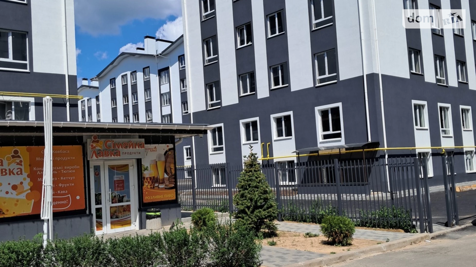 Продається 2-кімнатна квартира 37 кв. м у Святопетрівське, Теплична - фото 5
