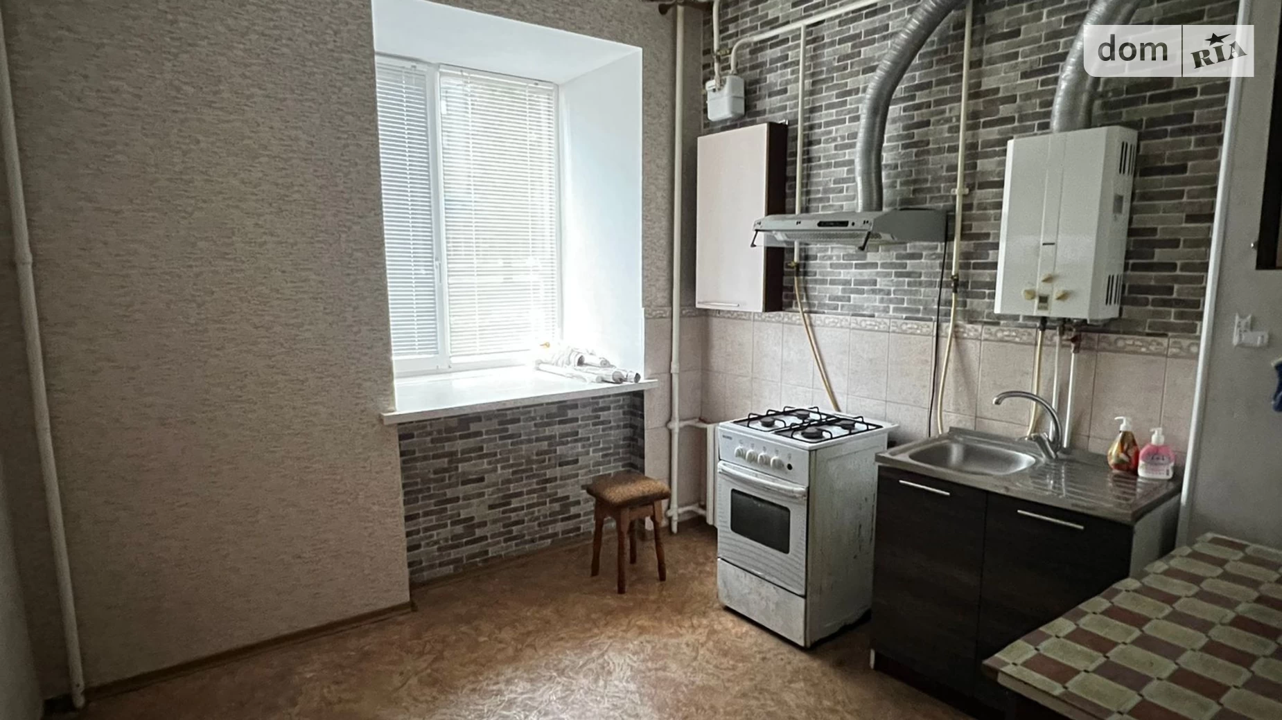 Продається 2-кімнатна квартира 47.5 кв. м у Миколаєві, вул. Пушкінська - фото 5