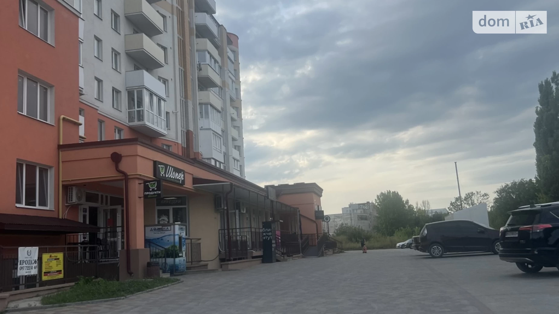 Сдается в аренду помещения свободного назначения 90 кв. м в 10-этажном здании, цена: 20000 грн - фото 2