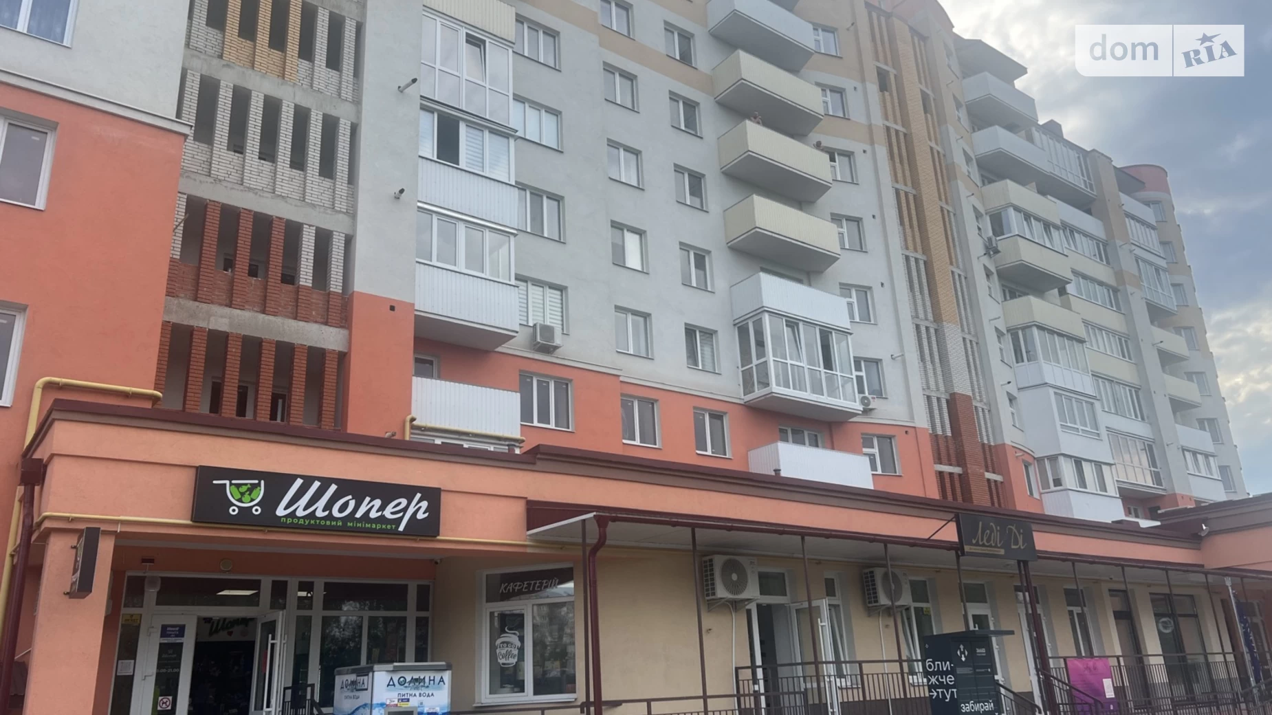 Сдается в аренду помещения свободного назначения 90 кв. м в 10-этажном здании, цена: 20000 грн - фото 3