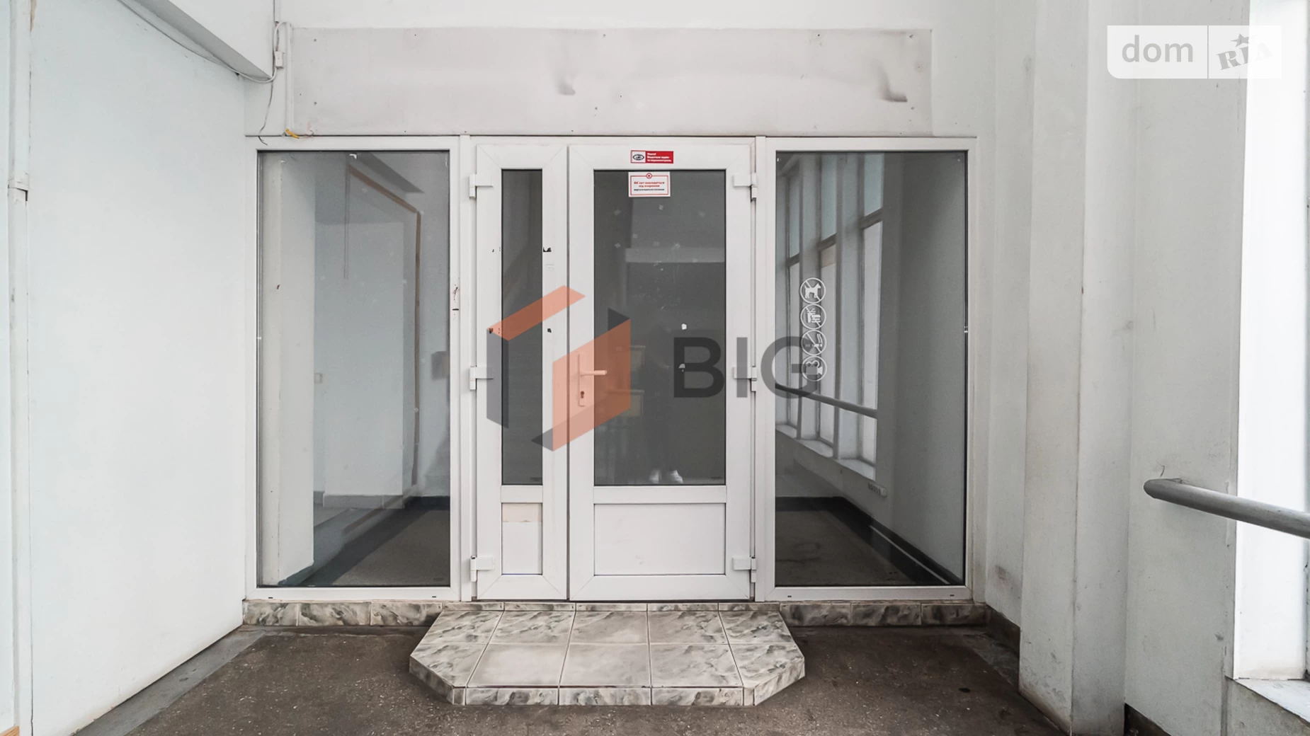 вул. Галицька Центр Івано-Франківськ, цена: 169050 грн - фото 4