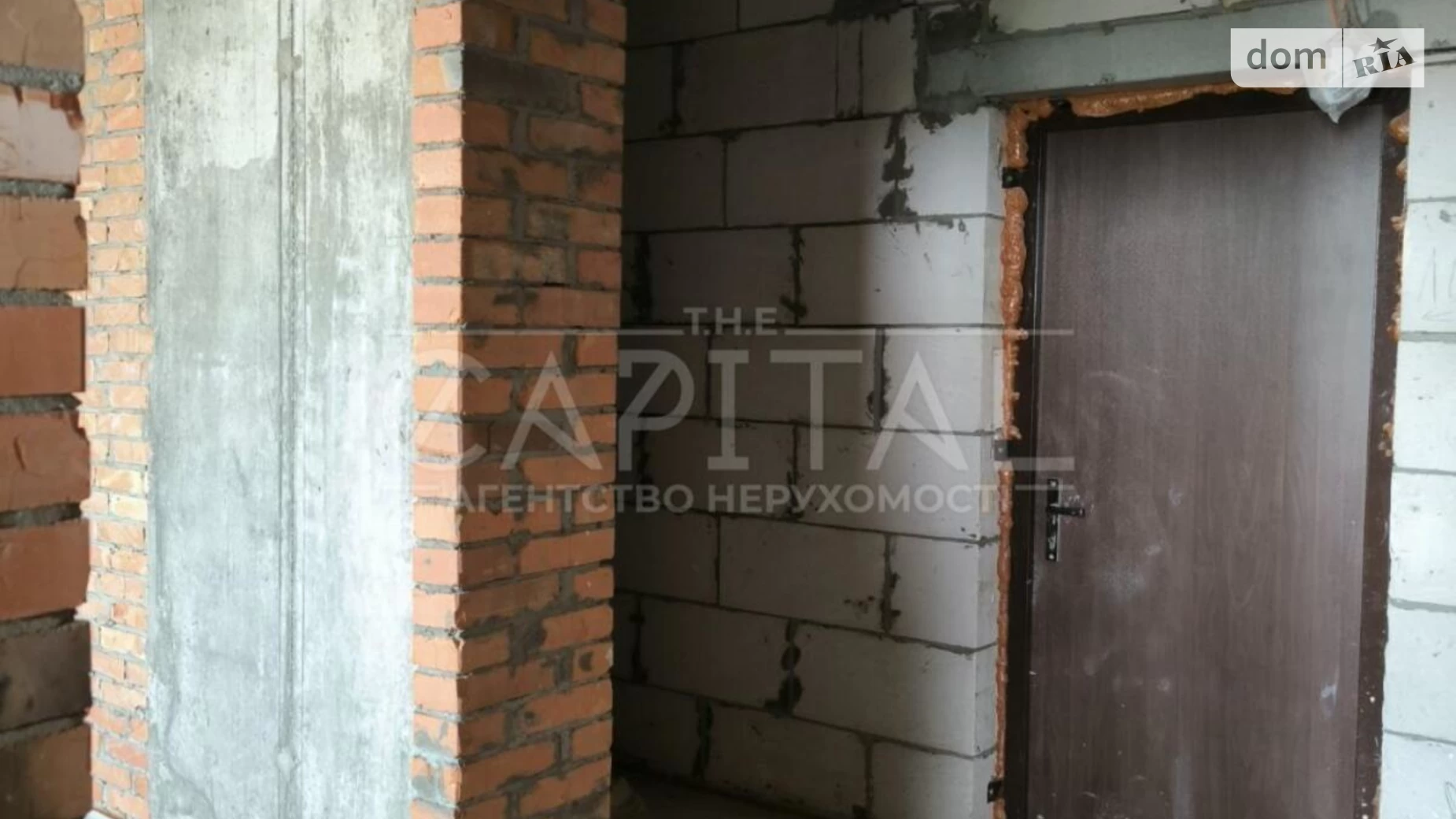 Продается 2-комнатная квартира 78.2 кв. м в Киеве, ул. Василия Тютюнника, 37/1 - фото 4