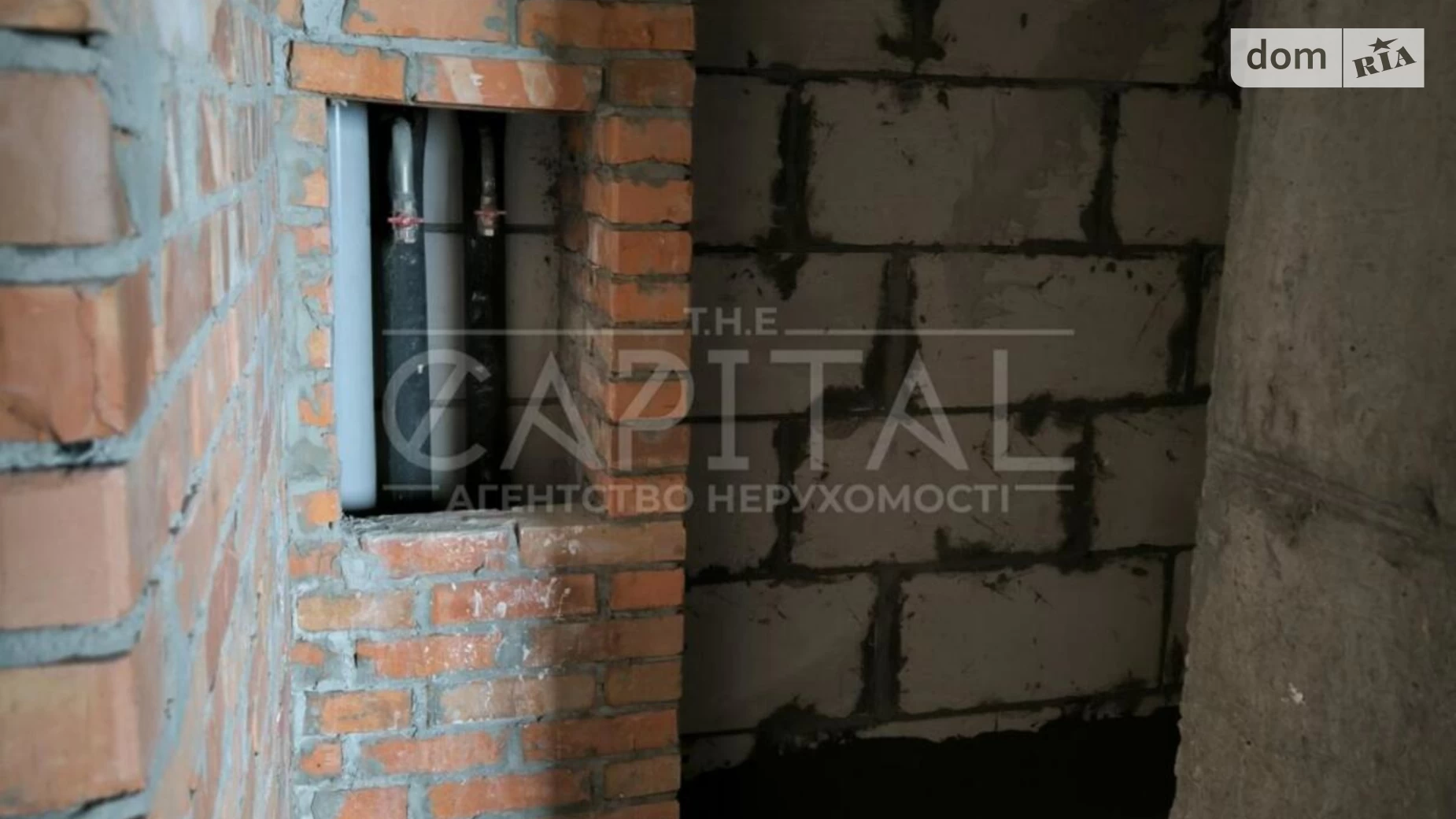 Продается 2-комнатная квартира 78.2 кв. м в Киеве, ул. Василия Тютюнника, 37/1 - фото 3