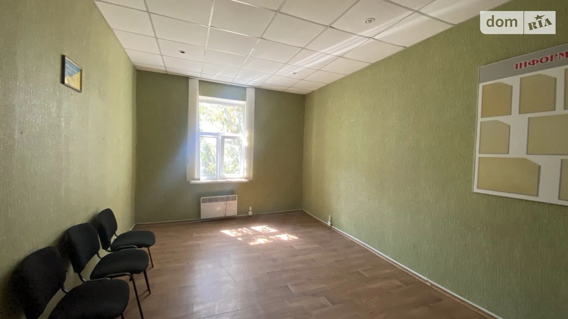 вул. Михайла Малишенка(Короленка) Вінниця, цена: 5000 грн - фото 5