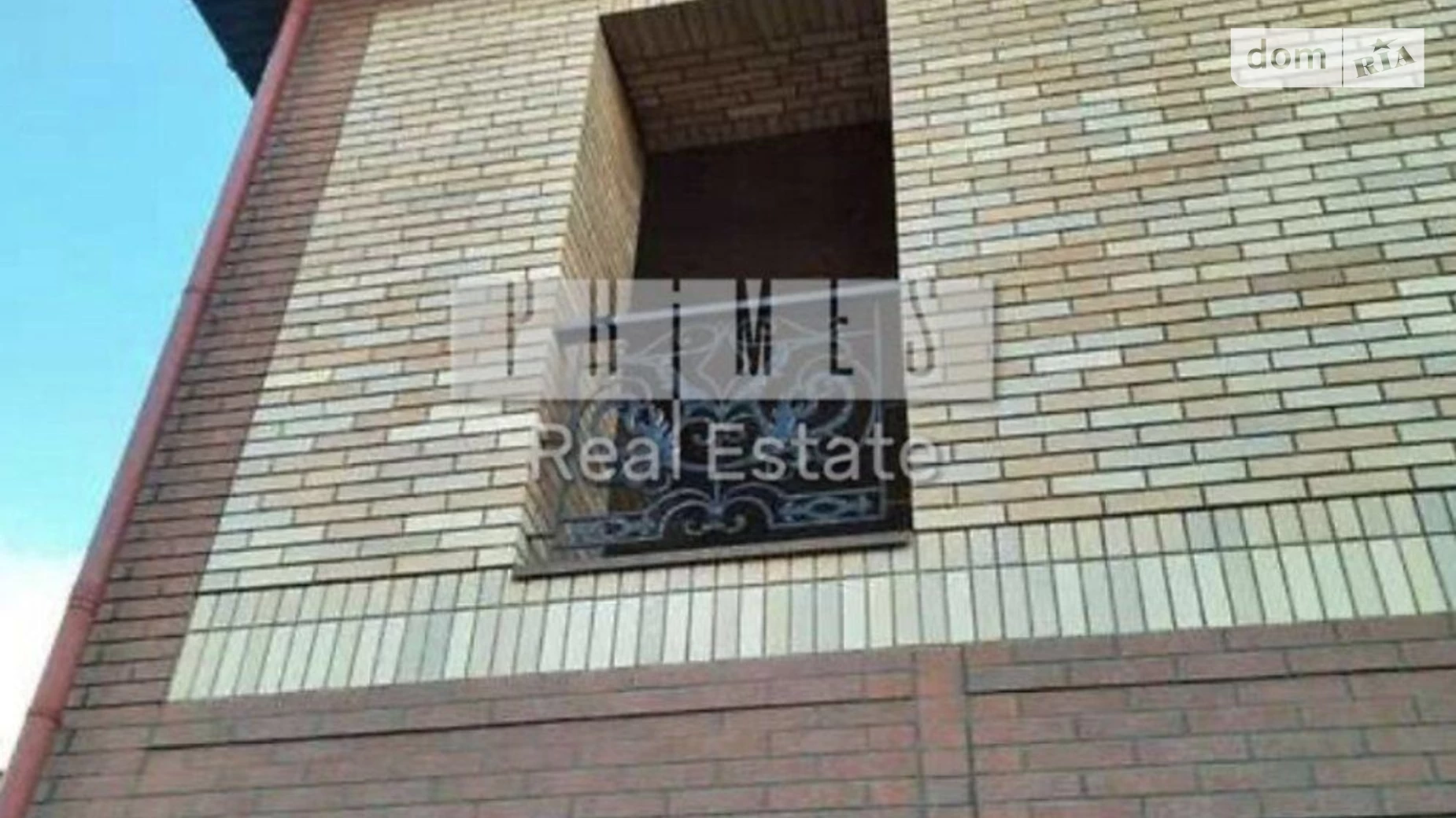 Продається будинок 2 поверховий 561.3 кв. м з каміном, цена: 780000 $ - фото 5