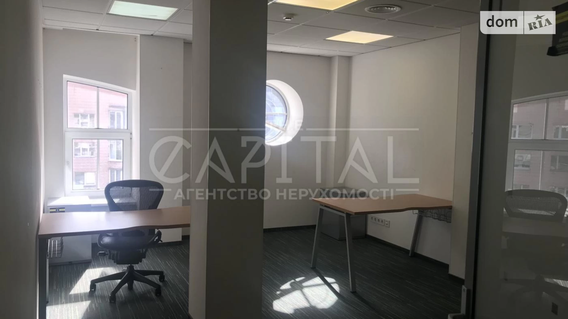 Сдается в аренду офис 234 кв. м в бизнес-центре, цена: 4212 $ - фото 4