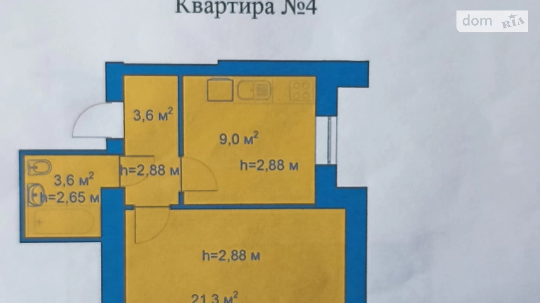 Продается 1-комнатная квартира 37.8 кв. м в Ирпене, ул. Украинская, 1Д - фото 2
