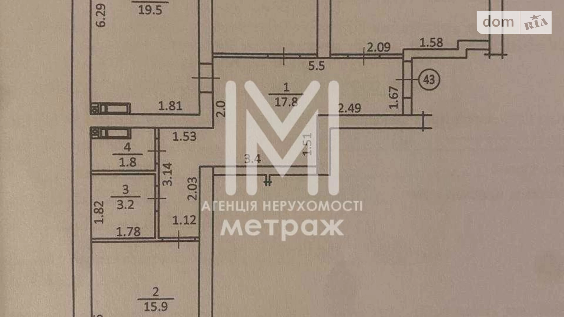 Продається 3-кімнатна квартира 94.5 кв. м у Києві, вул. Алімпія Галіка, 75 - фото 3