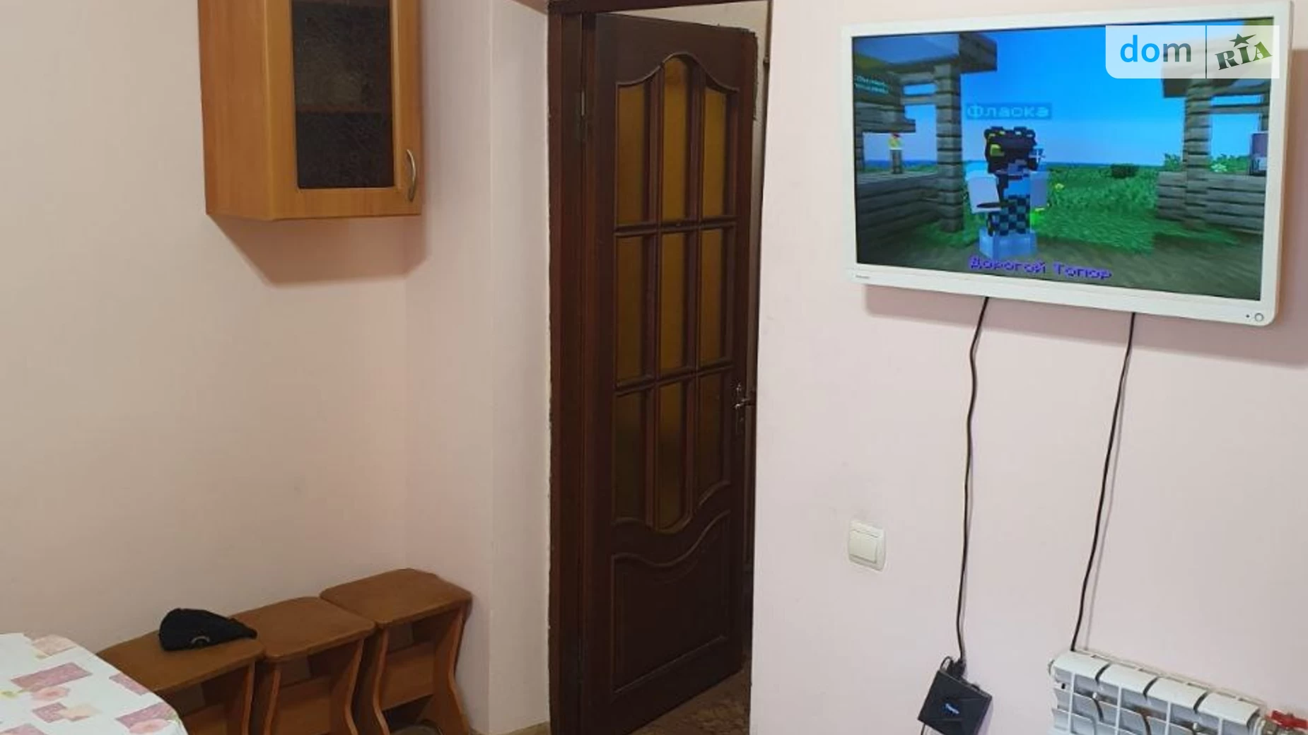 Продается часть дома 76.5 кв. м с террасой, цена: 75000 $ - фото 3