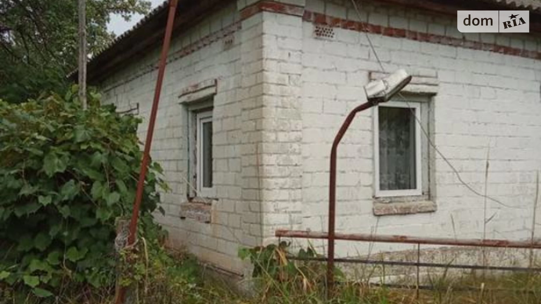 Продається одноповерховий будинок 53 кв. м з верандою, цена: 12000 $ - фото 3