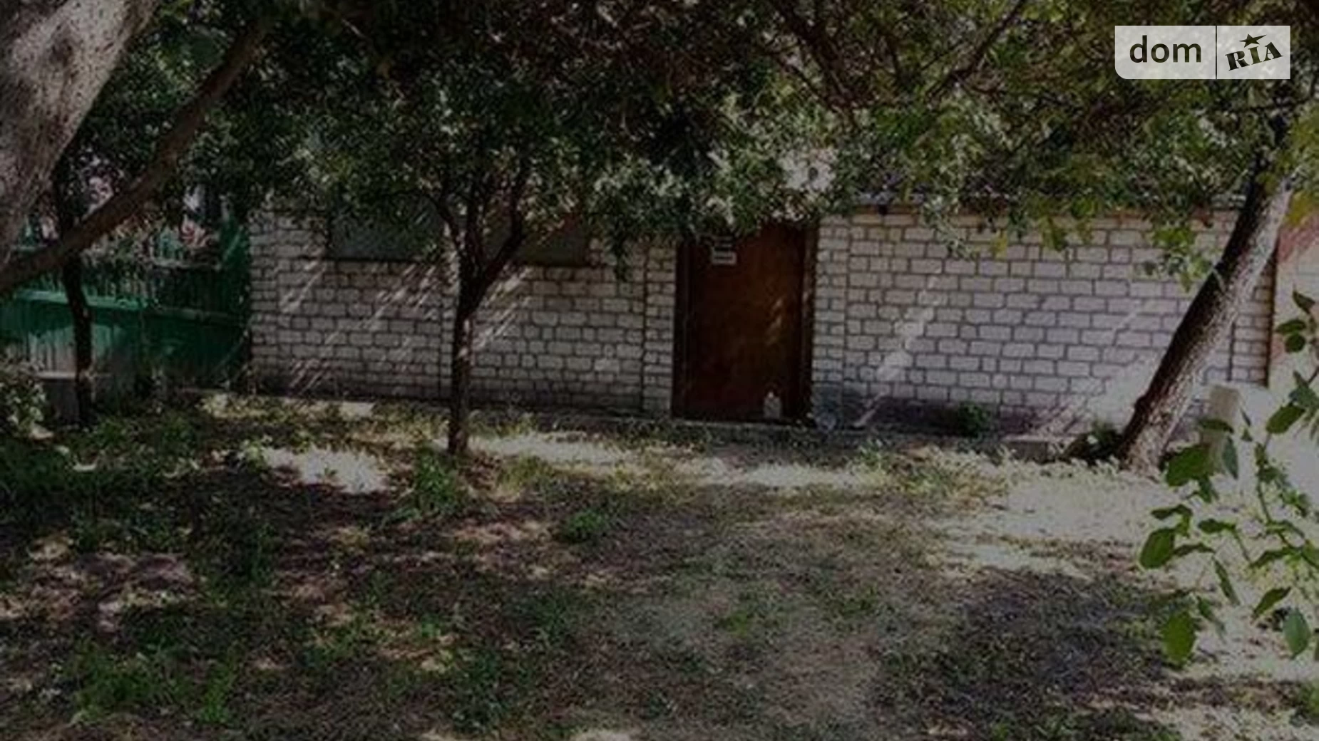 Продается часть дома 48.9 кв. м с мансардой, цена: 21000 $ - фото 4