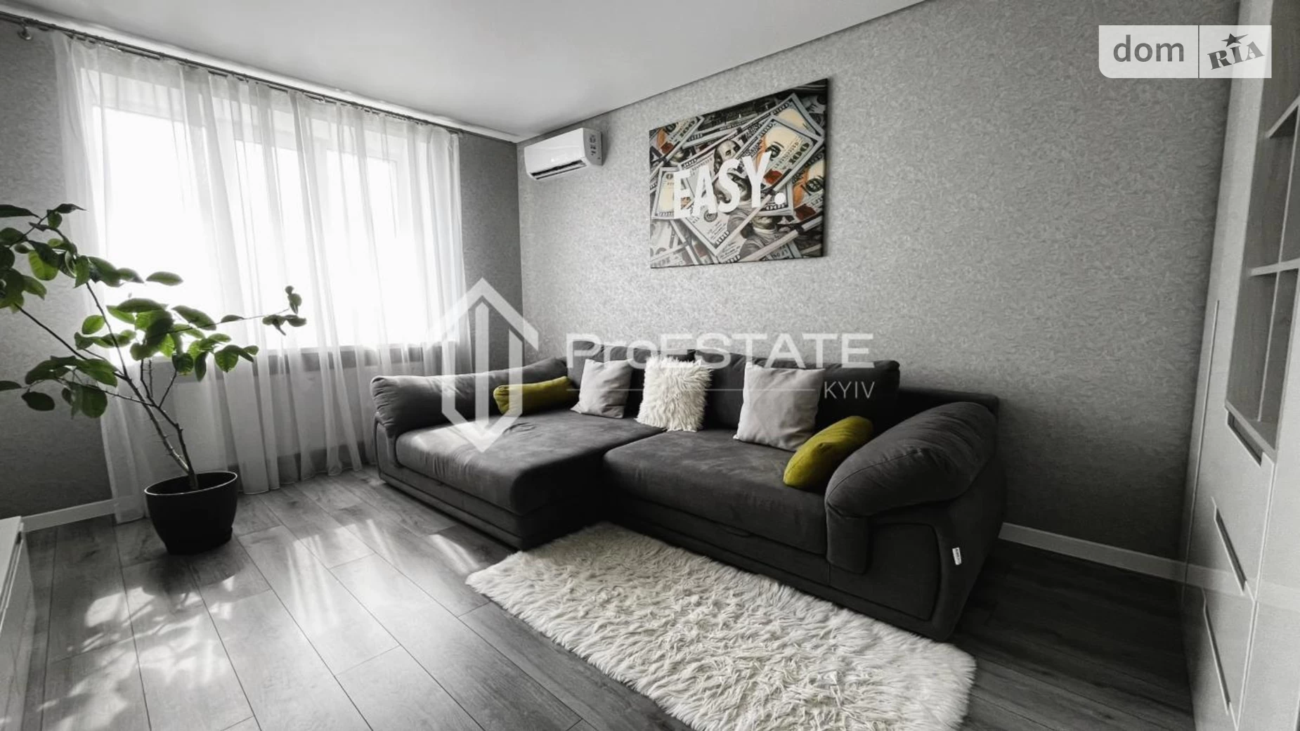 Продается 2-комнатная квартира 56 кв. м в Борисполе, ул. Головатого, 76Б - фото 3