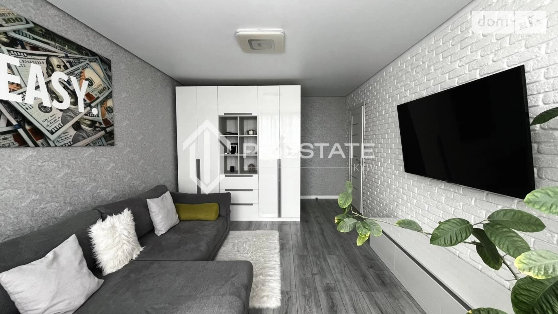 Продается 2-комнатная квартира 56 кв. м в Борисполе, ул. Головатого, 76Б - фото 4