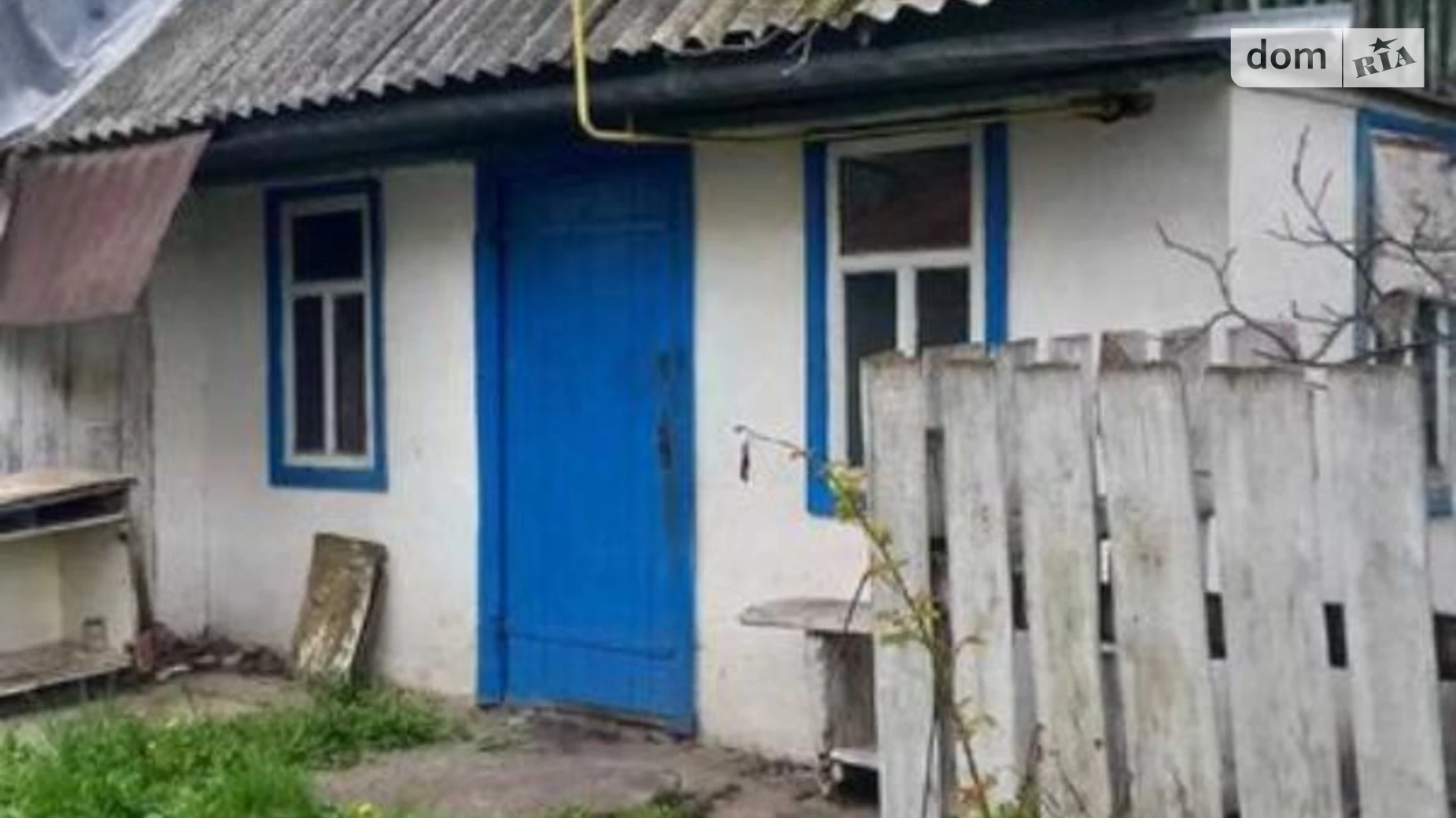 Продається одноповерховий будинок 50 кв. м з бесідкою, цена: 220000 грн - фото 2