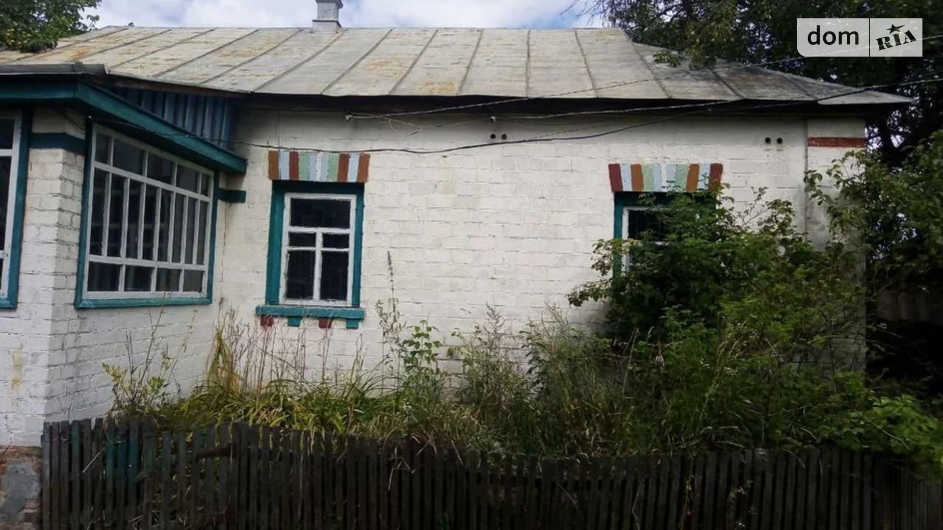 Продається одноповерховий будинок 60 кв. м з ділянкою, цена: 5000 $ - фото 2