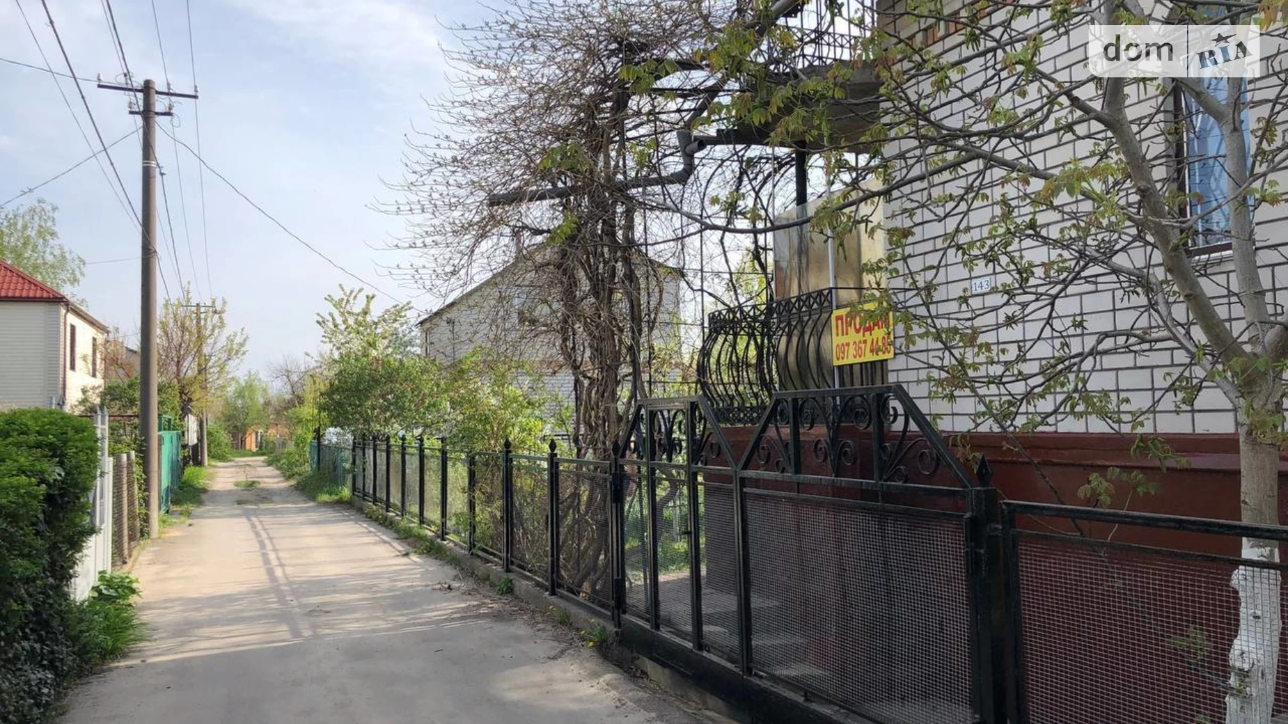 Продається будинок 2 поверховий 99.4 кв. м з банею/сауною, цена: 29000 $ - фото 5