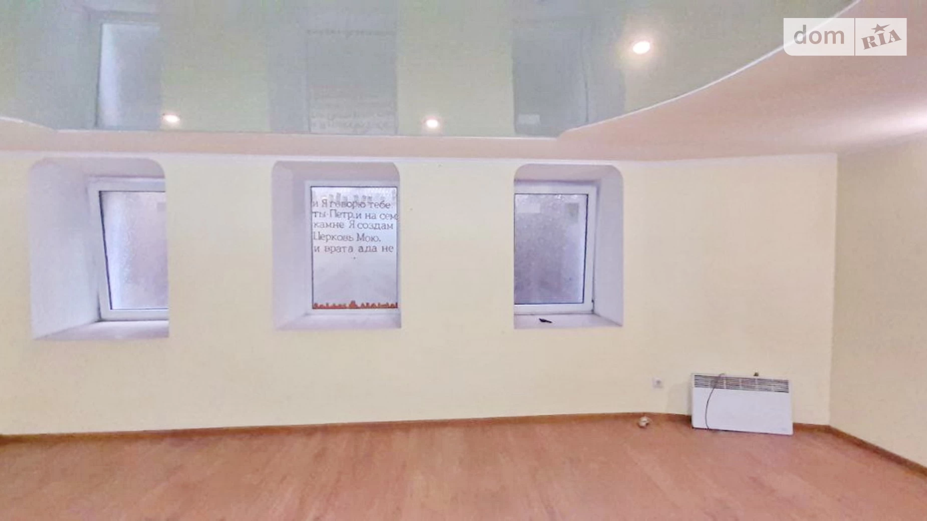 Продається офіс 60 кв. м в бізнес-центрі, цена: 27500 $ - фото 4