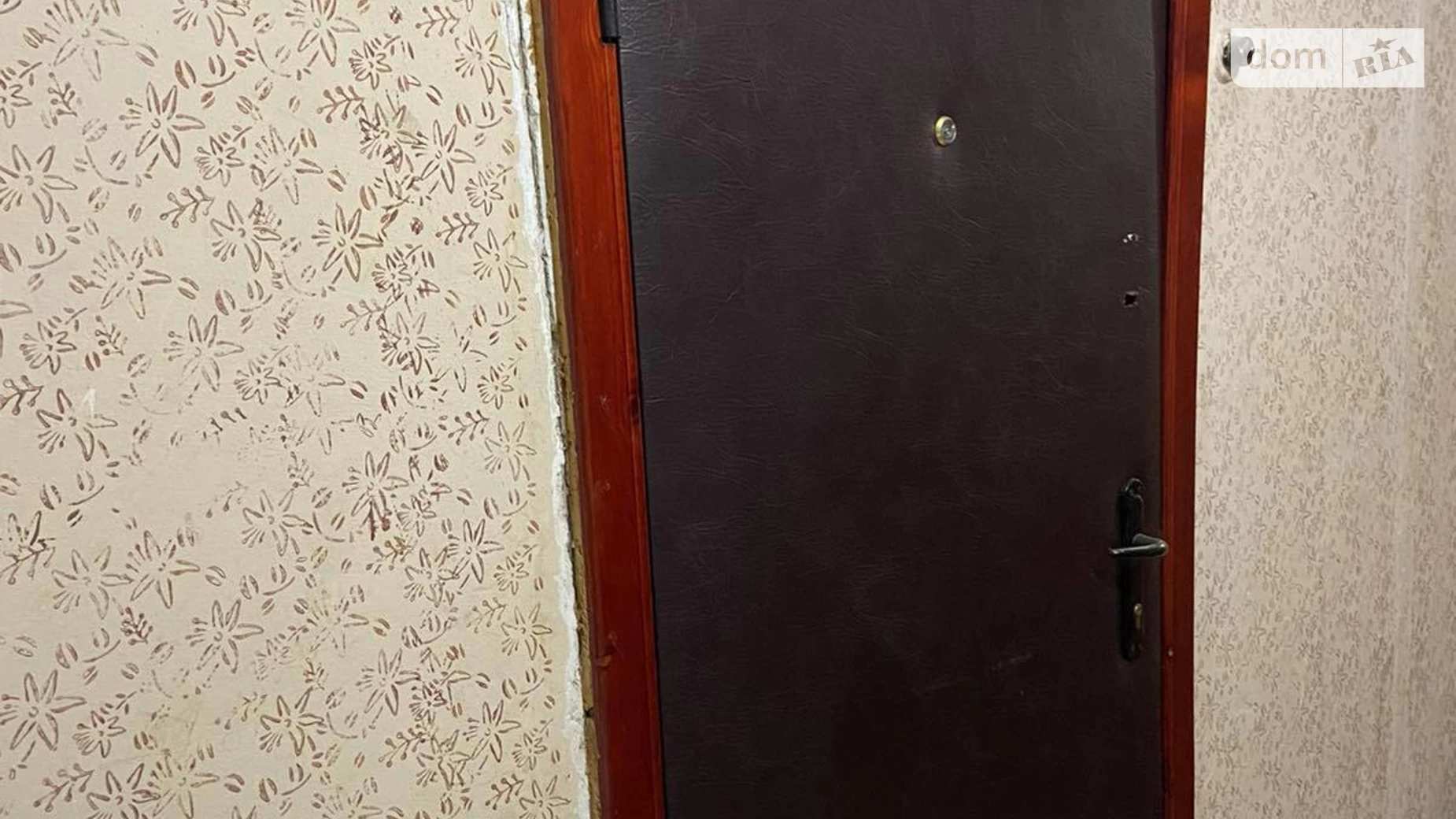 Продается 1-комнатная квартира 23.8 кв. м в Киеве, ул. Космонавта Поповича(Космонавта Волкова), 26 - фото 2