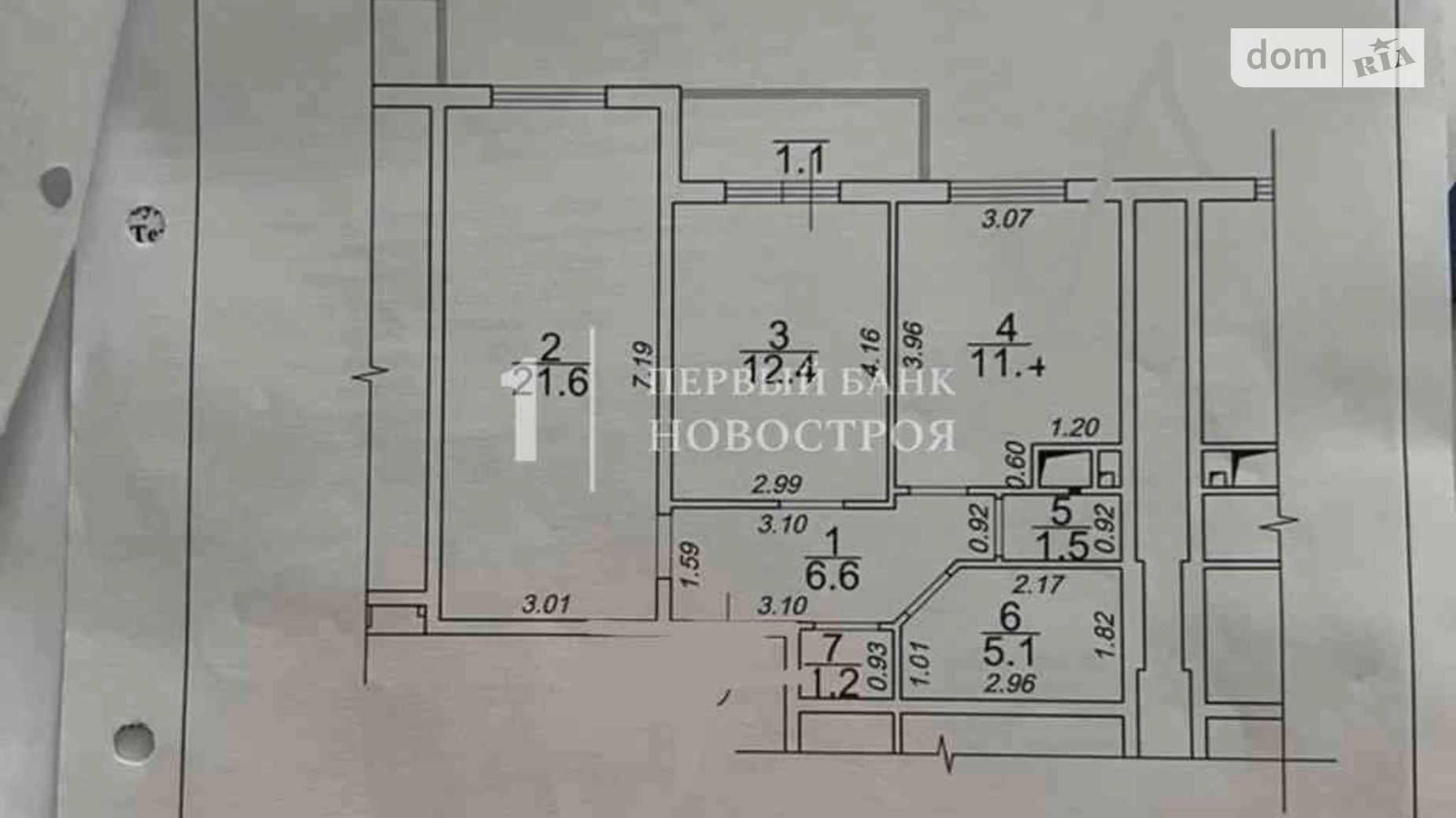 Продається 2-кімнатна квартира 61 кв. м у Лиманці, вул. Перлинна, 12 - фото 2