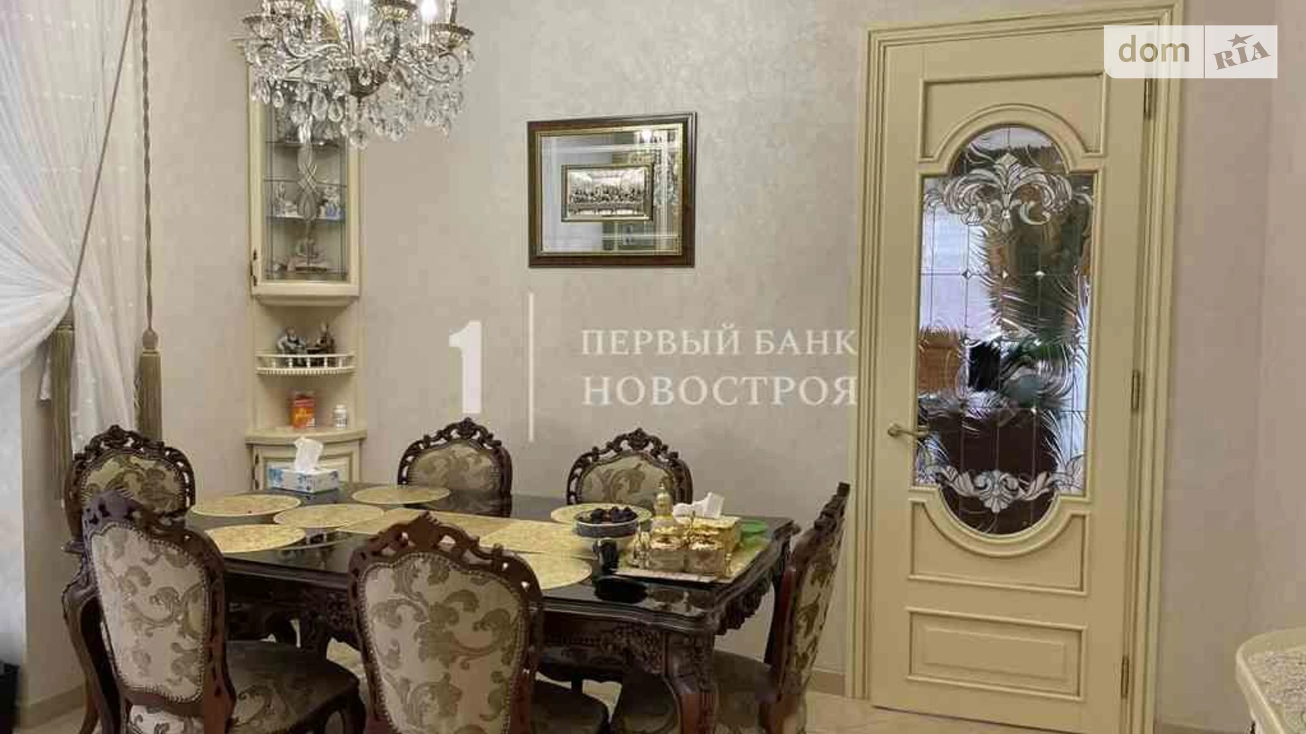 Продается дом на 2 этажа 199.5 кв. м с беседкой, цена: 450000 $ - фото 3