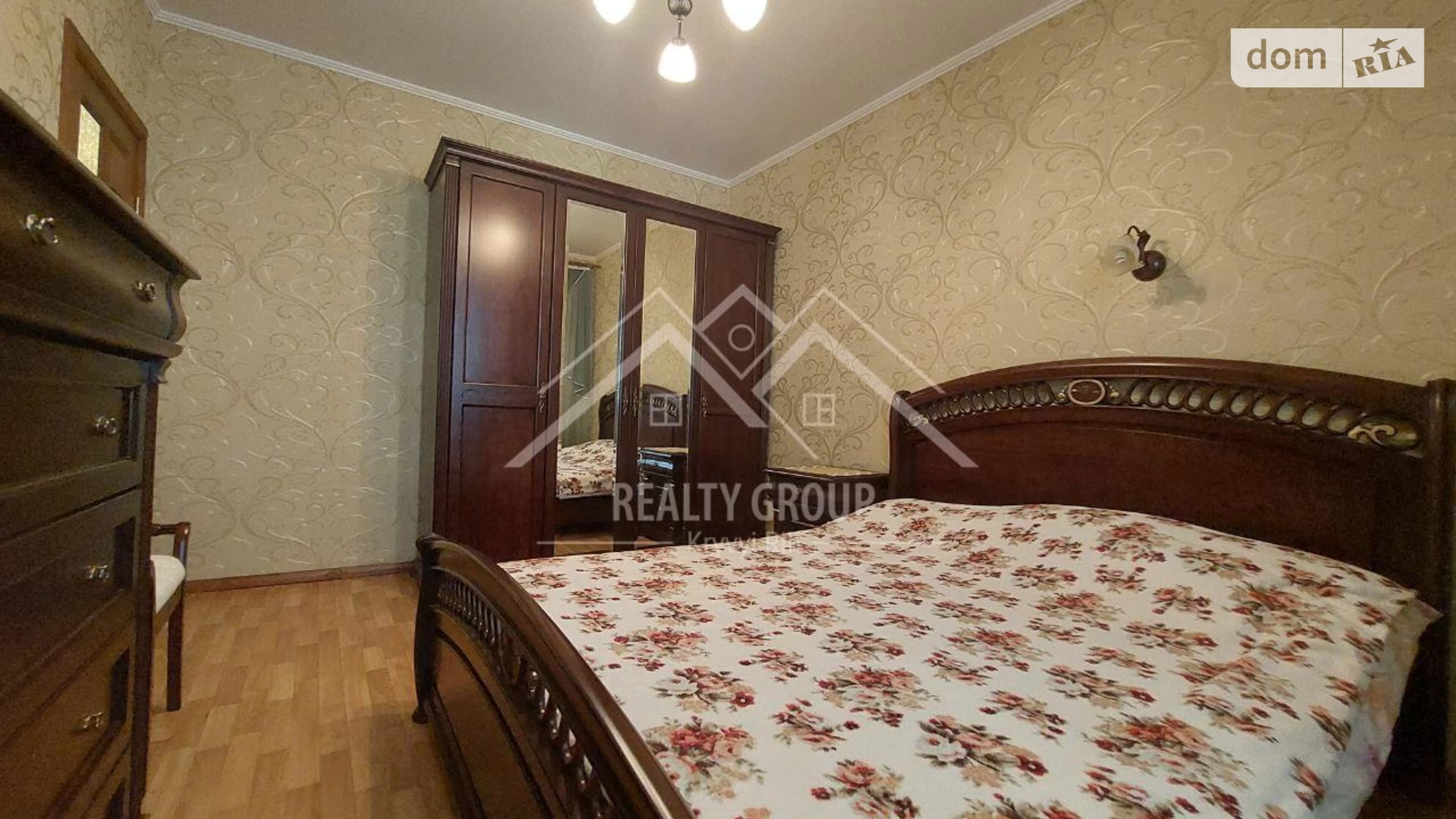 Продается 4-комнатная квартира 78.2 кв. м в Кривом Роге, ул. Украинская - фото 2