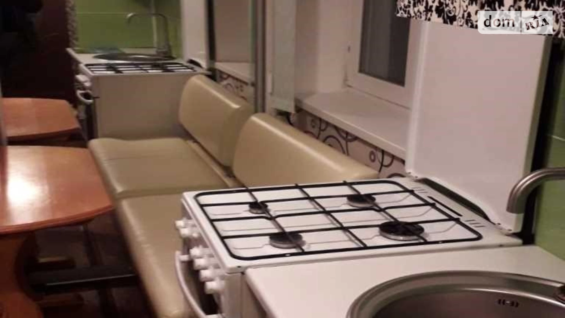 Продается часть дома 34.7 кв. м с гаражом, цена: 32000 $ - фото 4