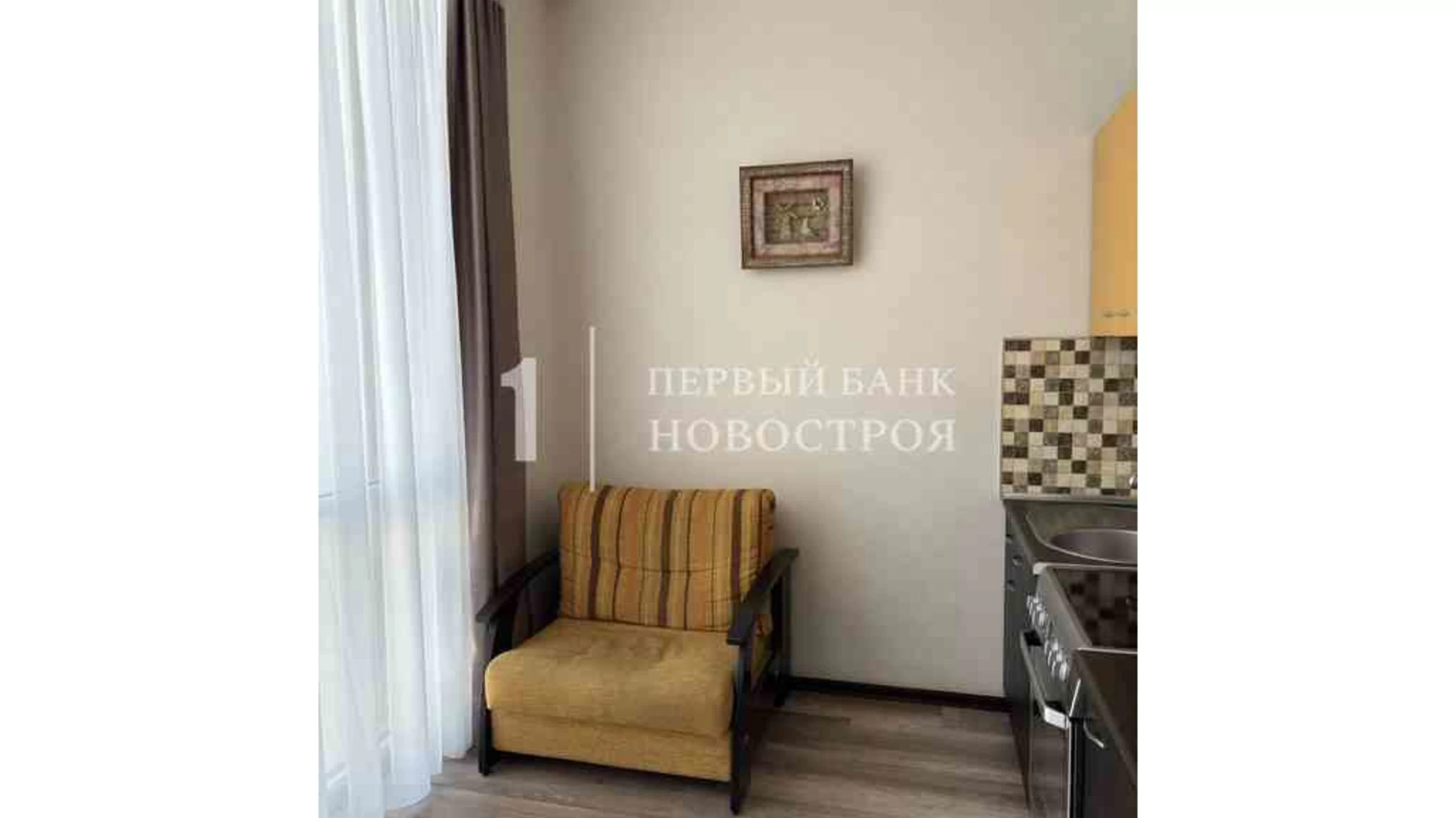 Продается 1-комнатная квартира 38.1 кв. м в Лиманке, ул. Жемчужная, 1 - фото 5
