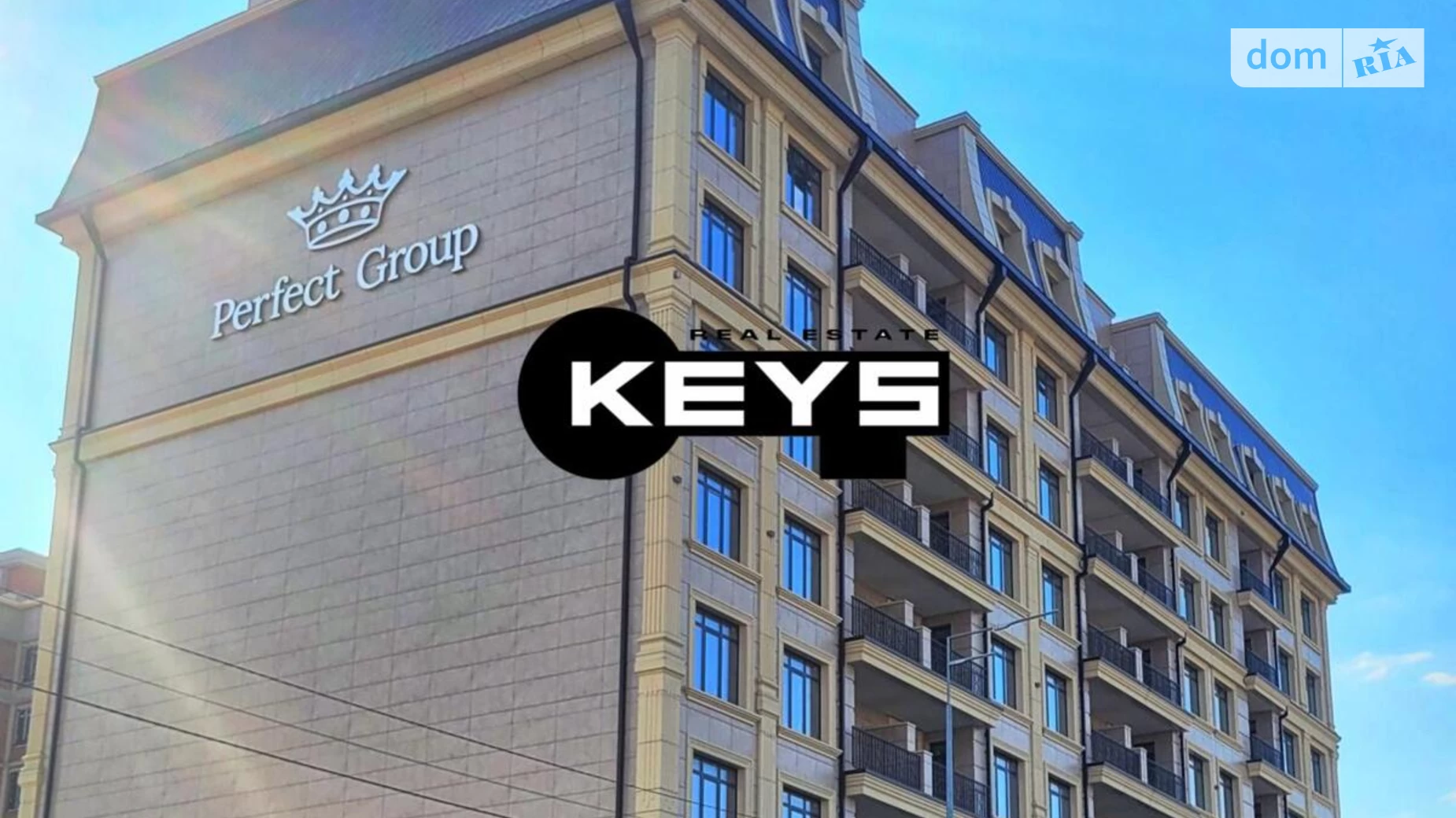 Продается 3-комнатная квартира 112 кв. м в Киеве, ул. Щекавицкая, 46 - фото 3