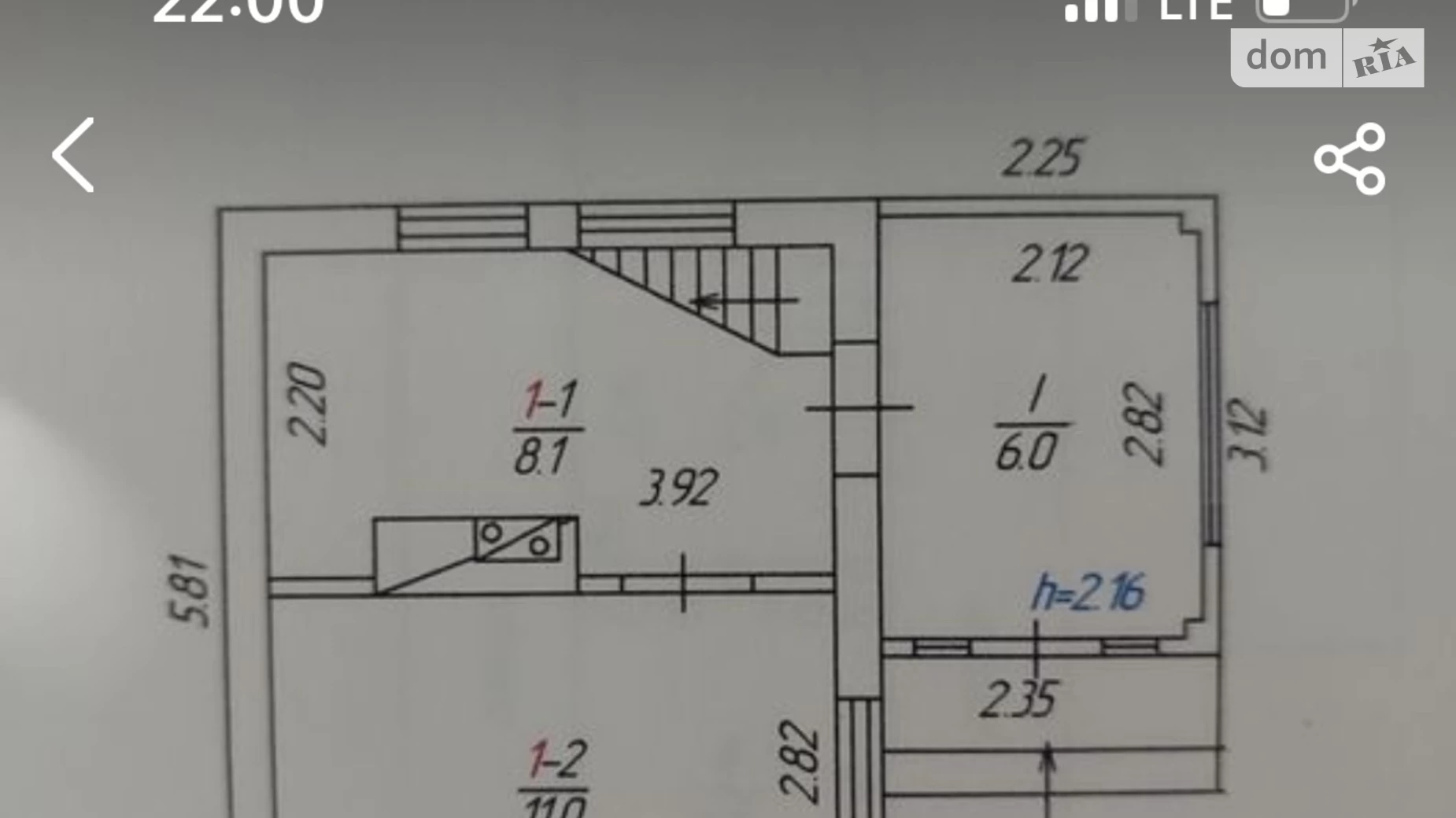 Продається одноповерховий будинок 30 кв. м з балконом, цена: 24999 $ - фото 3