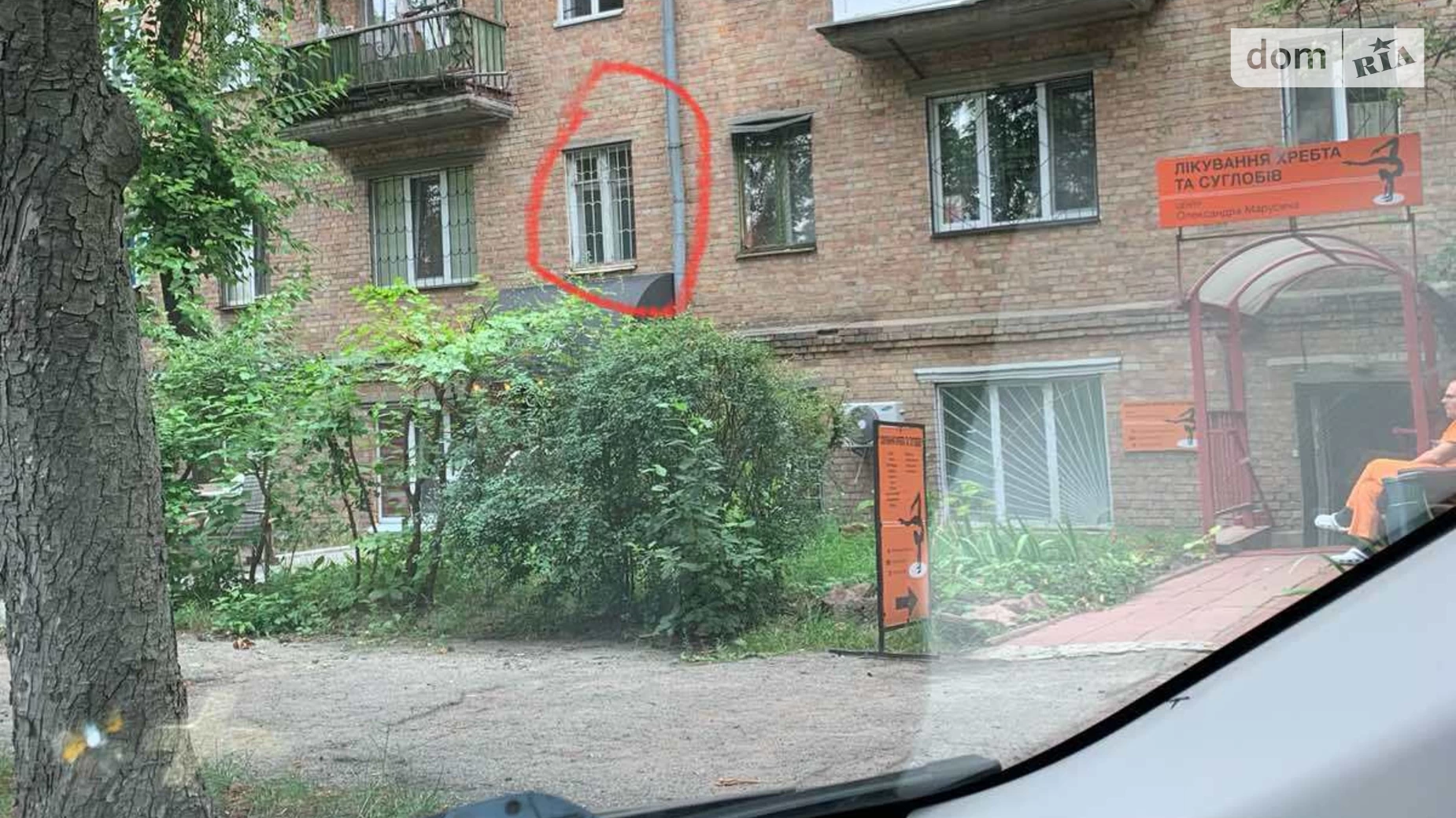 Продается 3-комнатная квартира 54.9 кв. м в Киеве, ул. Авиаконструктора Антонова, 10 - фото 2