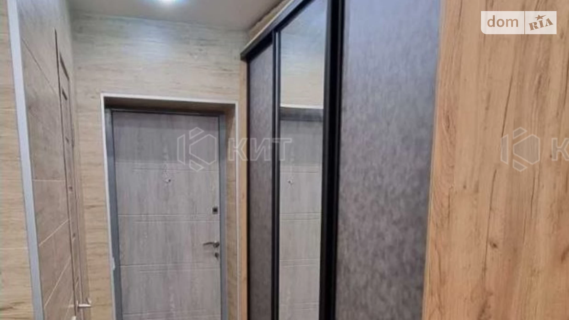 Продается 1-комнатная квартира 20 кв. м в Харькове, въезд Шевченковский, 38 - фото 4