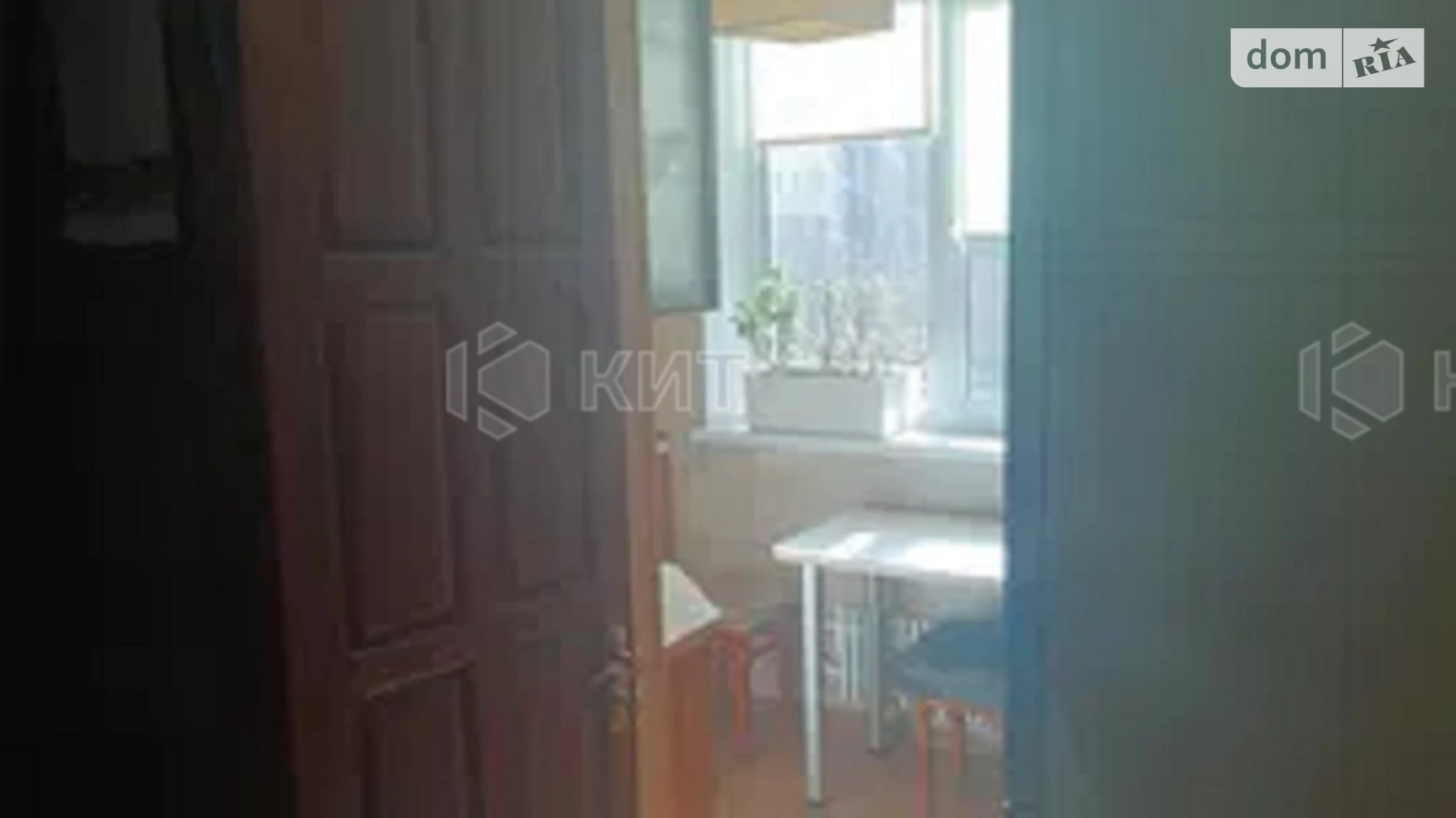 Продается 2-комнатная квартира 44 кв. м в Харькове, ул. Болбочана Петра, 1 - фото 3