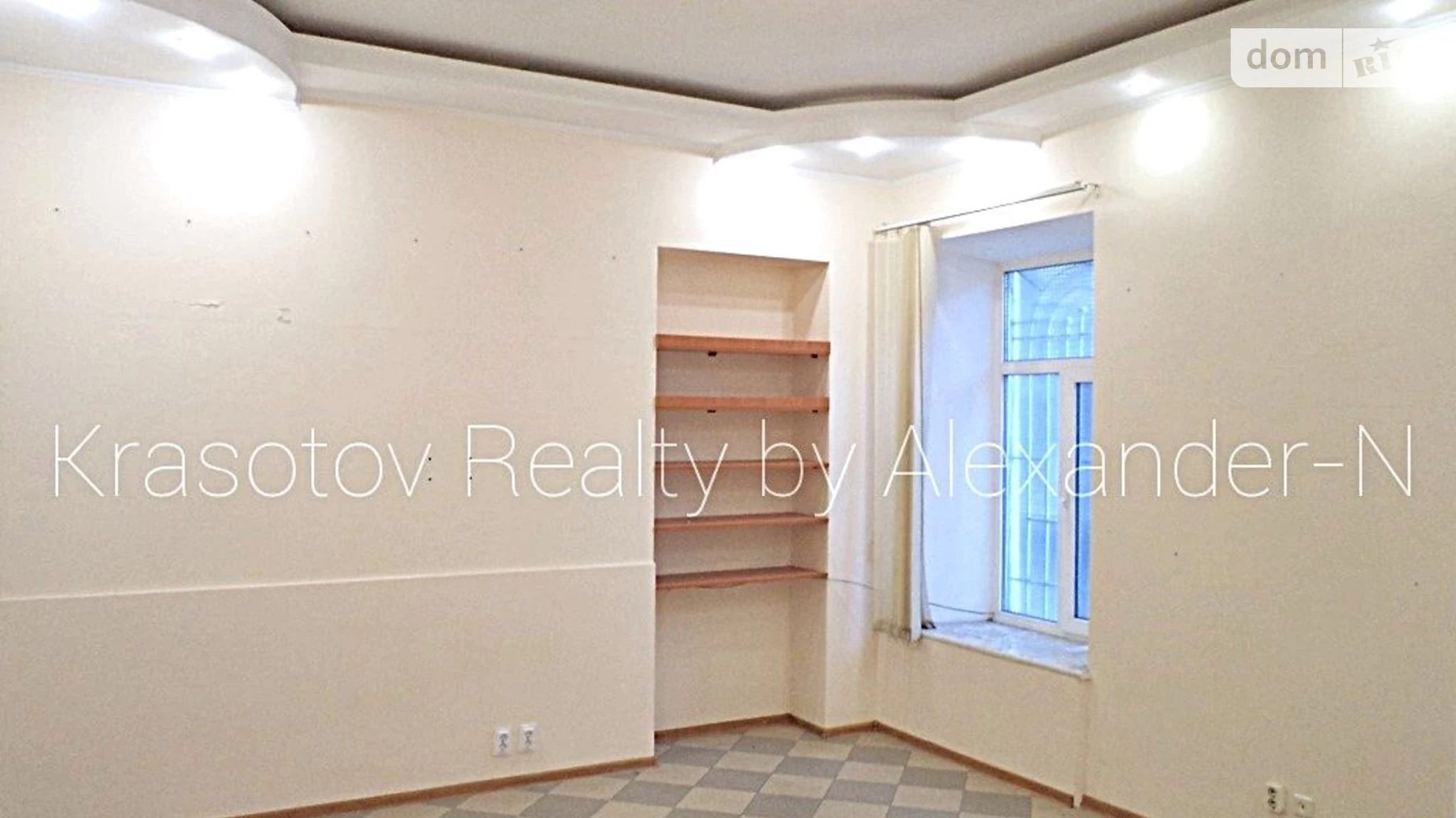 Сдается в аренду офис 84 кв. м в бизнес-центре, цена: 500 $ - фото 5